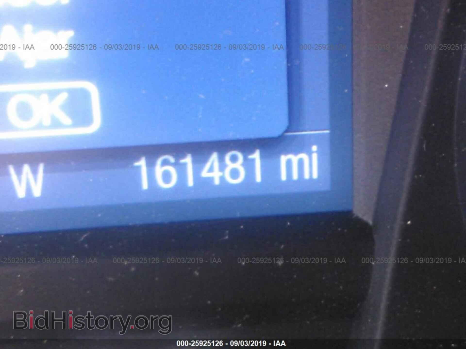 2015 FORD TAURUS - VIN: 1FAHP2D85FG109070 - Photo 7