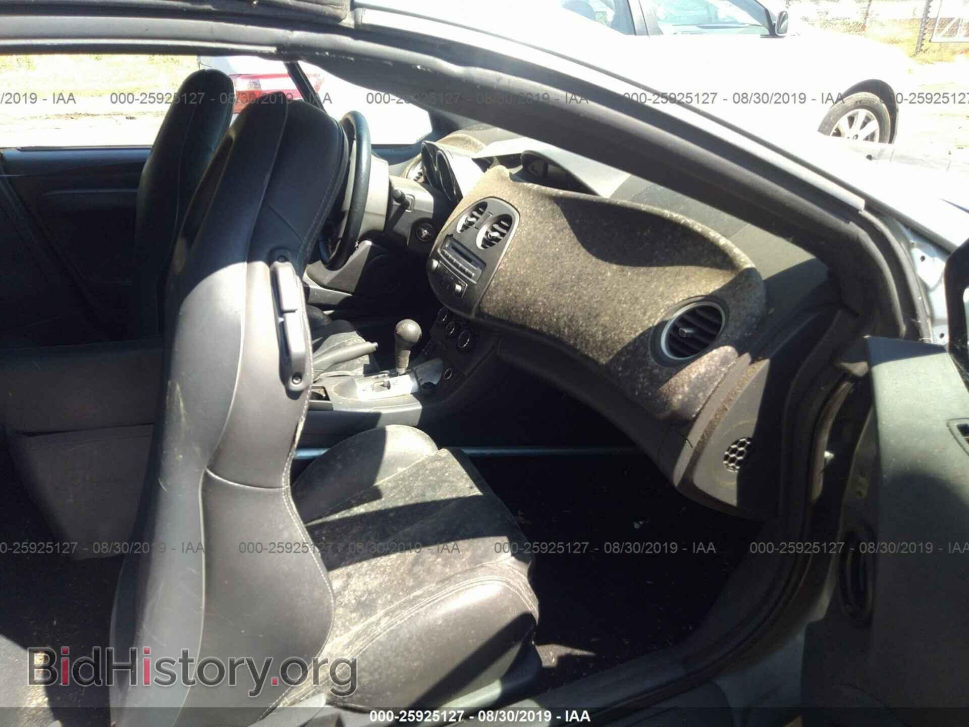 2007 MITSUBISHI ECLIPSE - VIN: 4A3AL35TX7E004289 - Photo 5