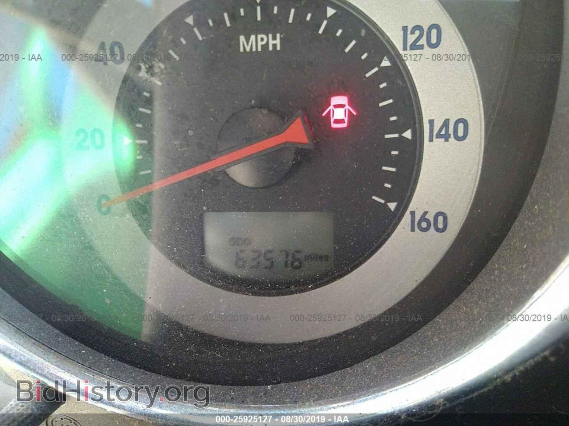 2007 MITSUBISHI ECLIPSE - VIN: 4A3AL35TX7E004289 - Photo 7