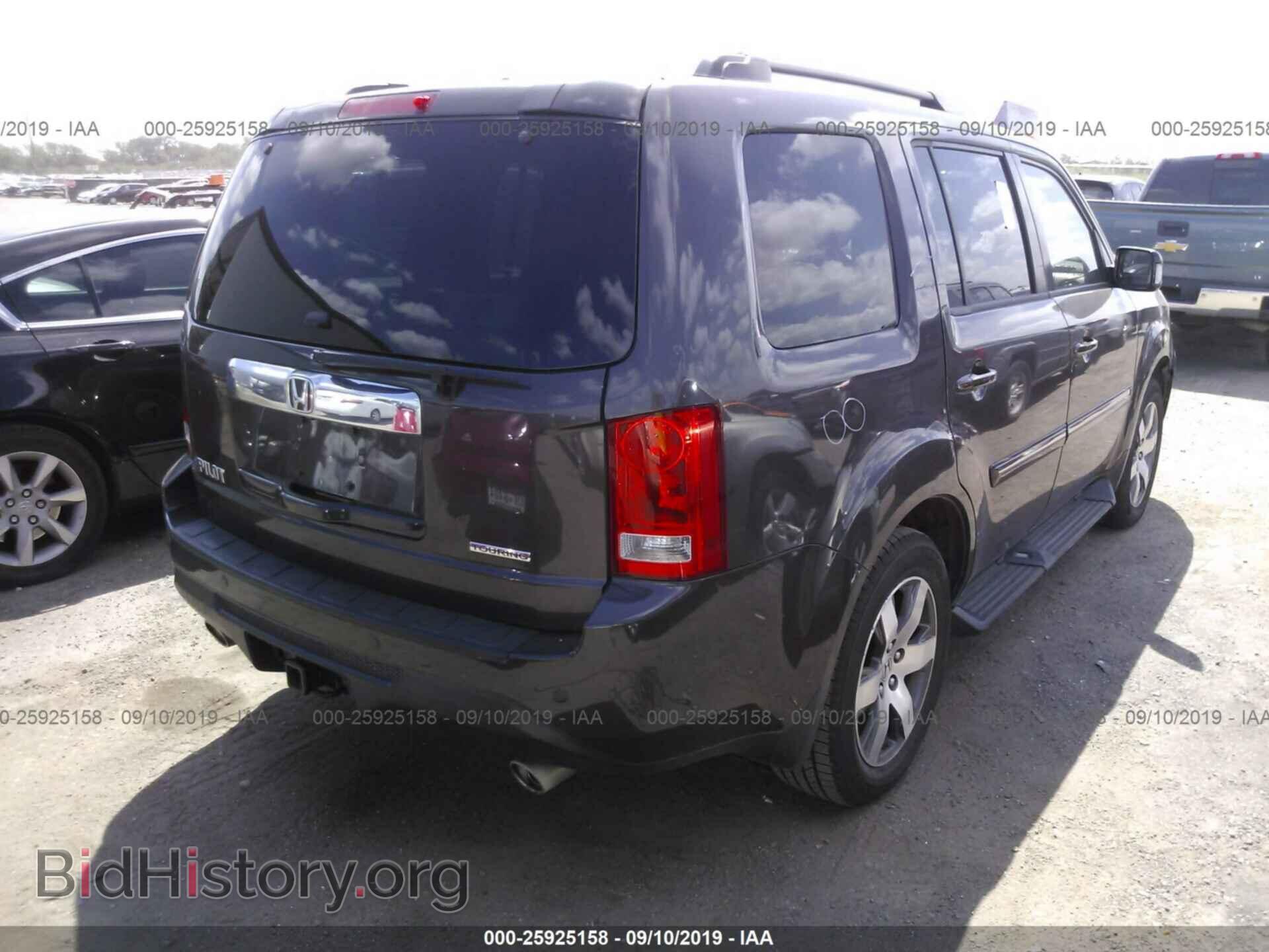 2013 HONDA PILOT - VIN: 5FNYF3H95DB014652 - Фото 4