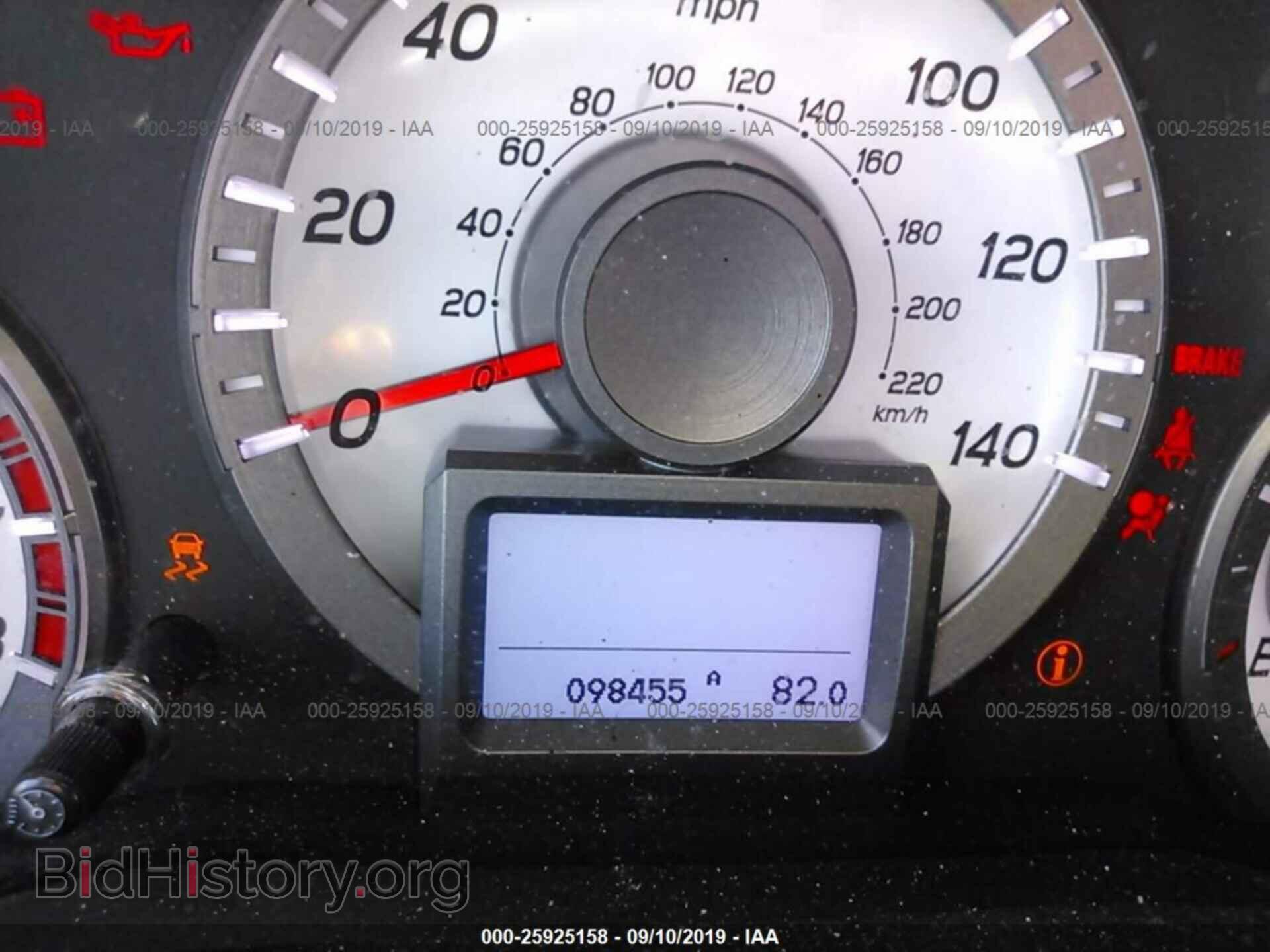 2013 HONDA PILOT - VIN: 5FNYF3H95DB014652 - Фото 7
