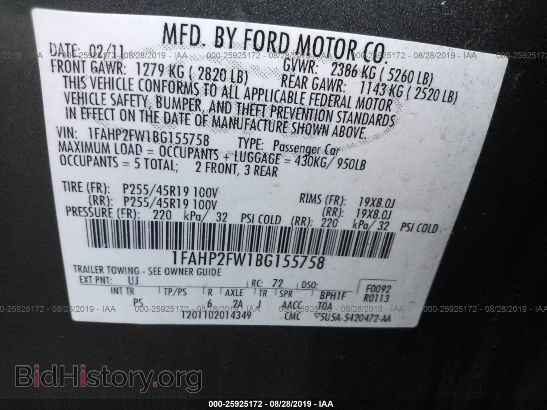 2011 FORD TAURUS - VIN: 1FAHP2FW1BG155758 - Фото 9