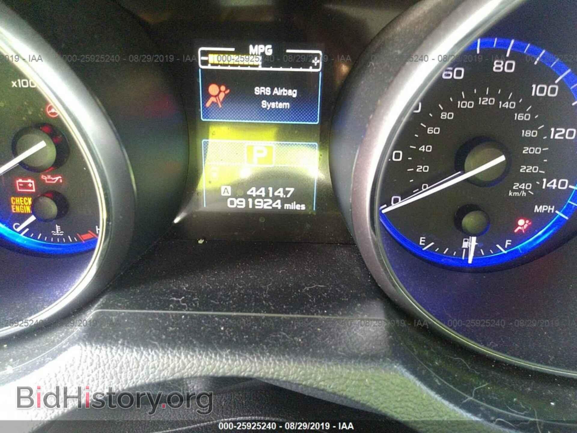 2015 SUBARU OUTBACK - VIN: 4S4BSBLC9F3220955 - Фото 7