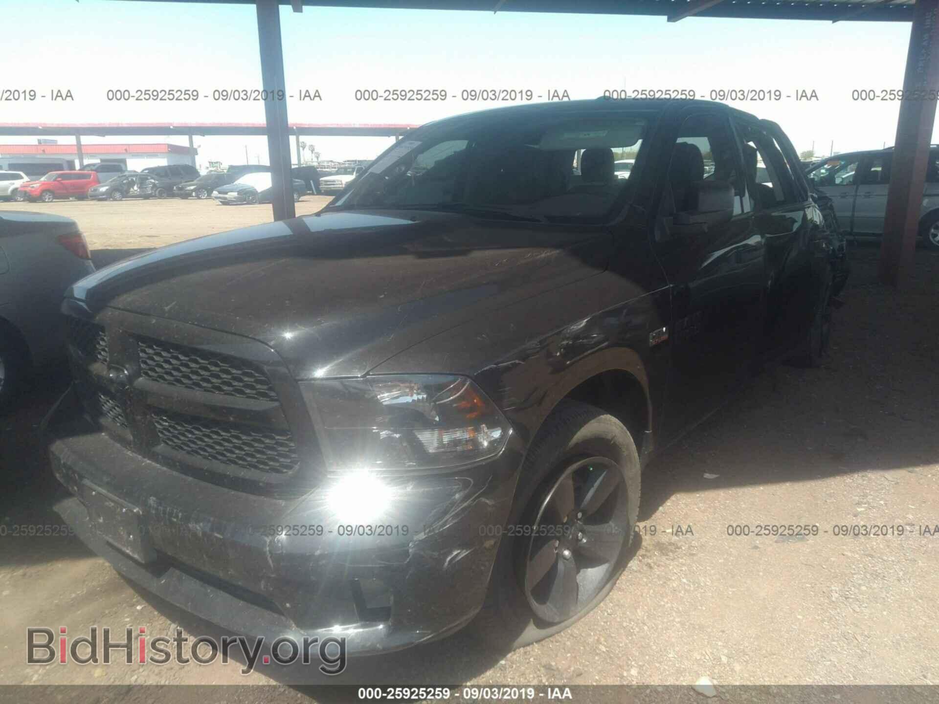 2017 RAM 1500 - VIN: 3C6RR6KT8HG687329 - Фото 2