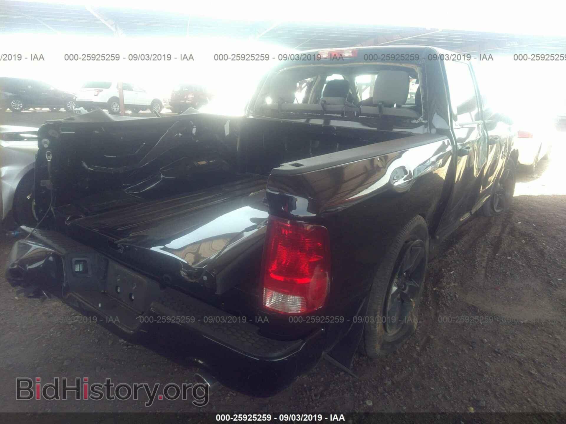 2017 RAM 1500 - VIN: 3C6RR6KT8HG687329 - Фото 4