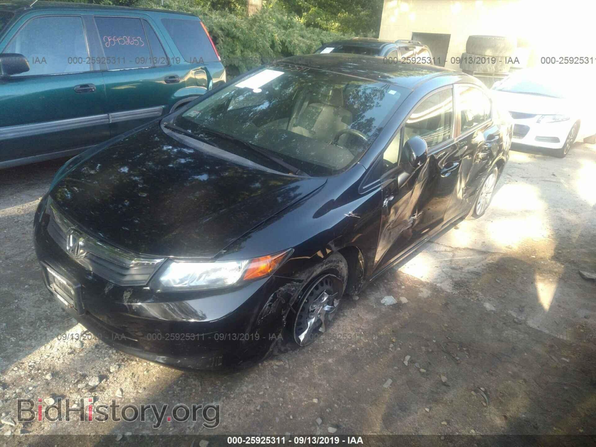 2012 HONDA CIVIC - VIN: 2HGFB2F55CH558396 - Фото 2