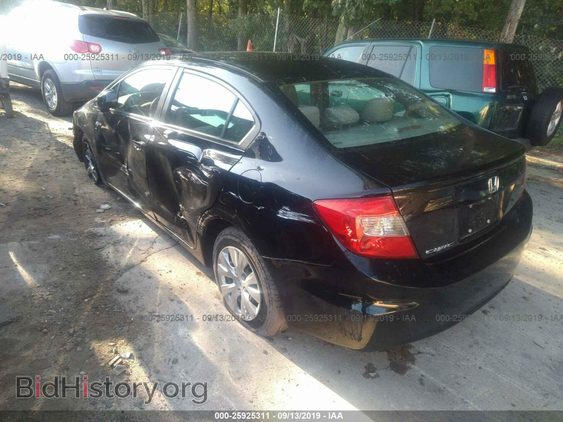 2012 HONDA CIVIC - VIN: 2HGFB2F55CH558396 - Фото 3