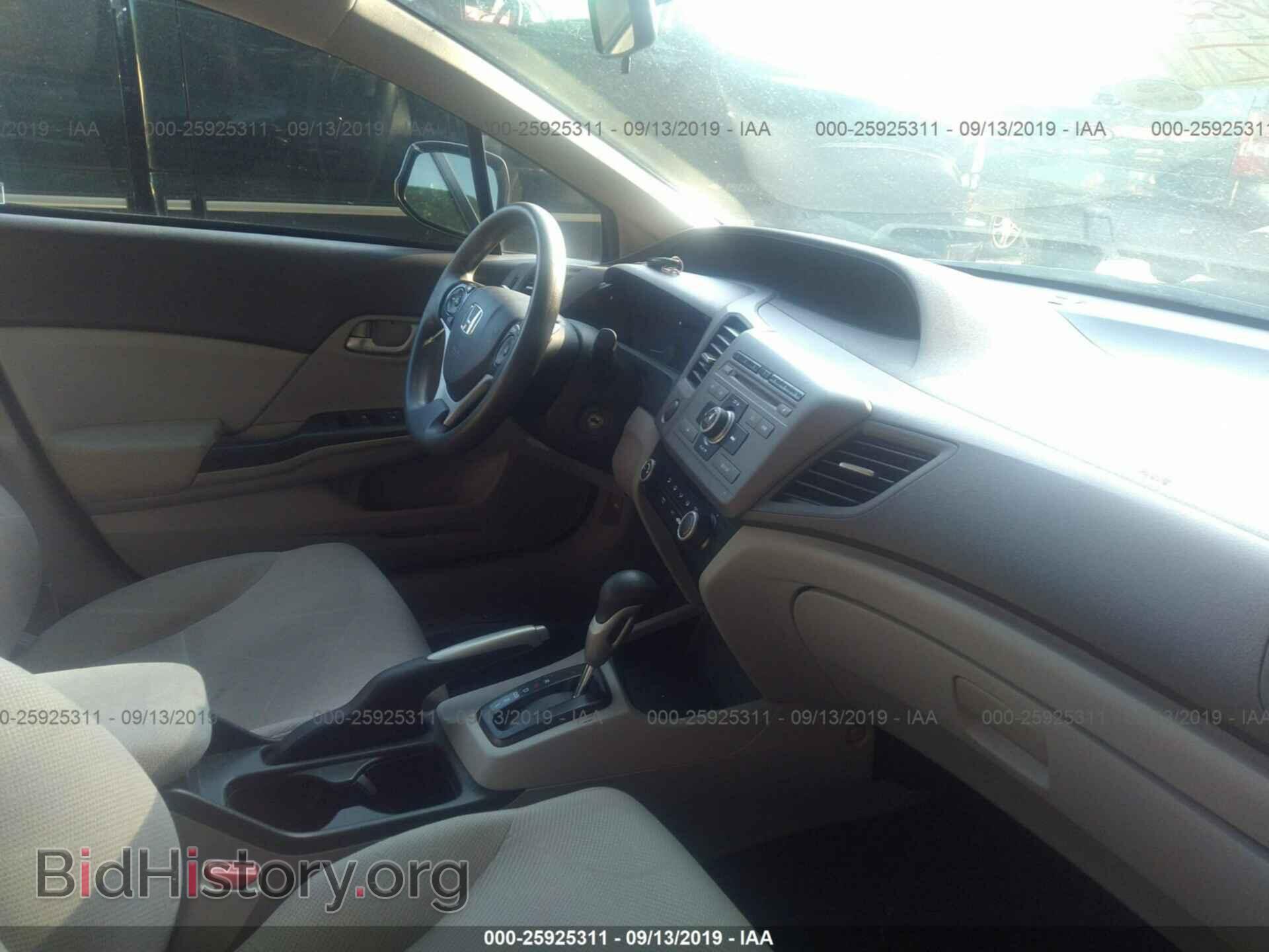 2012 HONDA CIVIC - VIN: 2HGFB2F55CH558396 - Фото 5