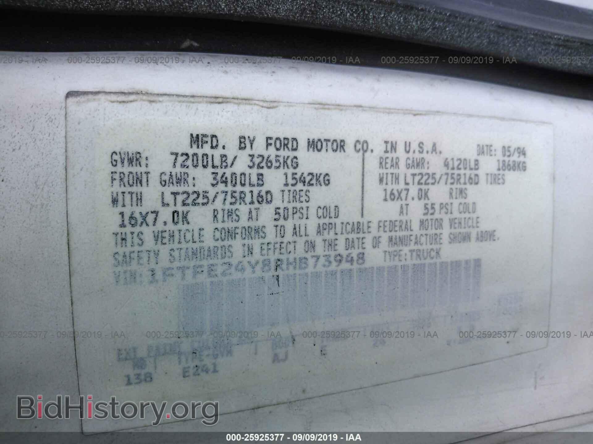 1994 FORD ECONOLINE - VIN: 1FTFE24Y8RHB73948 - Фото 9