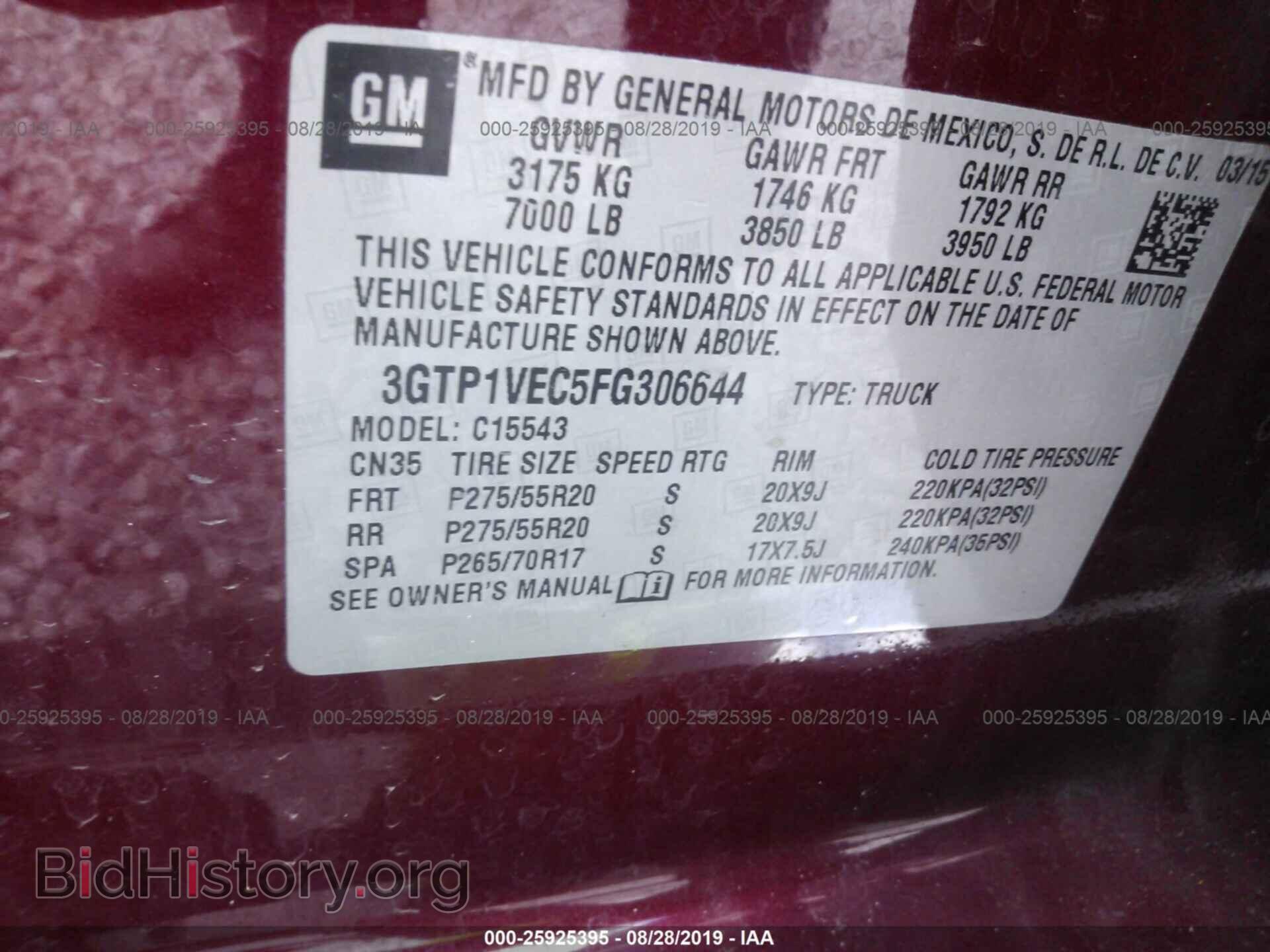 2015 GMC SIERRA - VIN: 3GTP1VEC5FG306644 - Photo 9