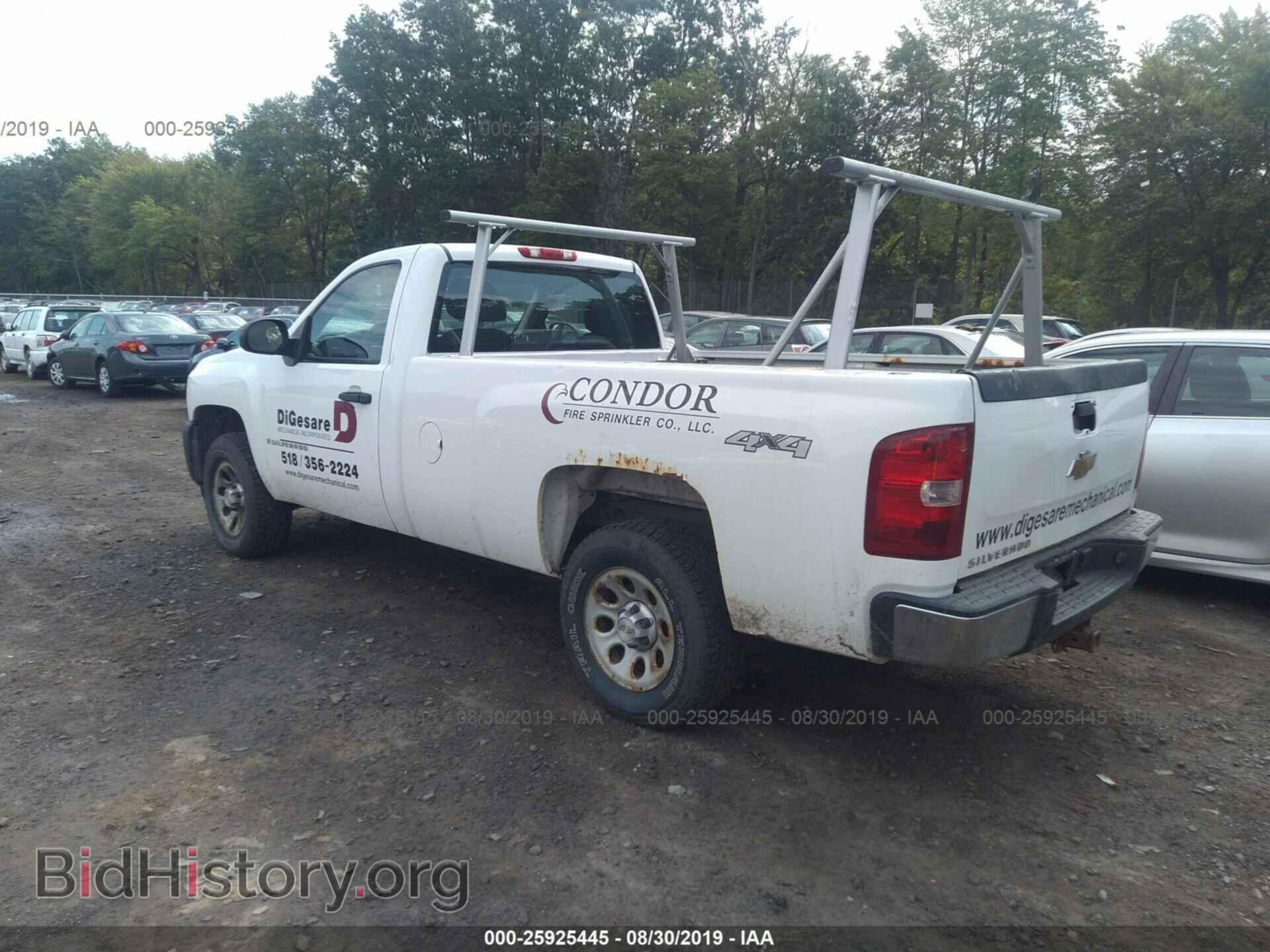 2008 CHEVROLET SILVERADO - VIN: 1GCEK14CX8E108831 - Фото 3