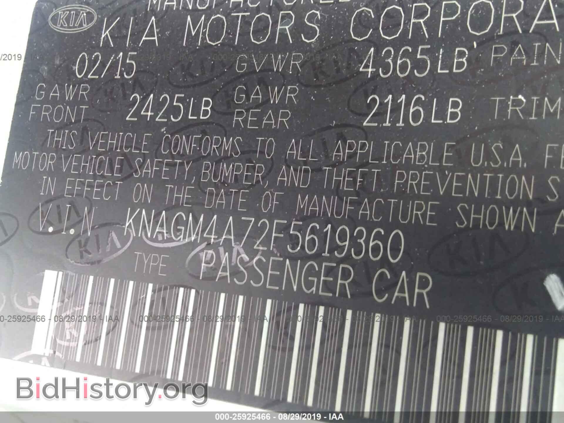 2015 KIA OPTIMA - VIN: KNAGM4A72F5619360 - Фото 9