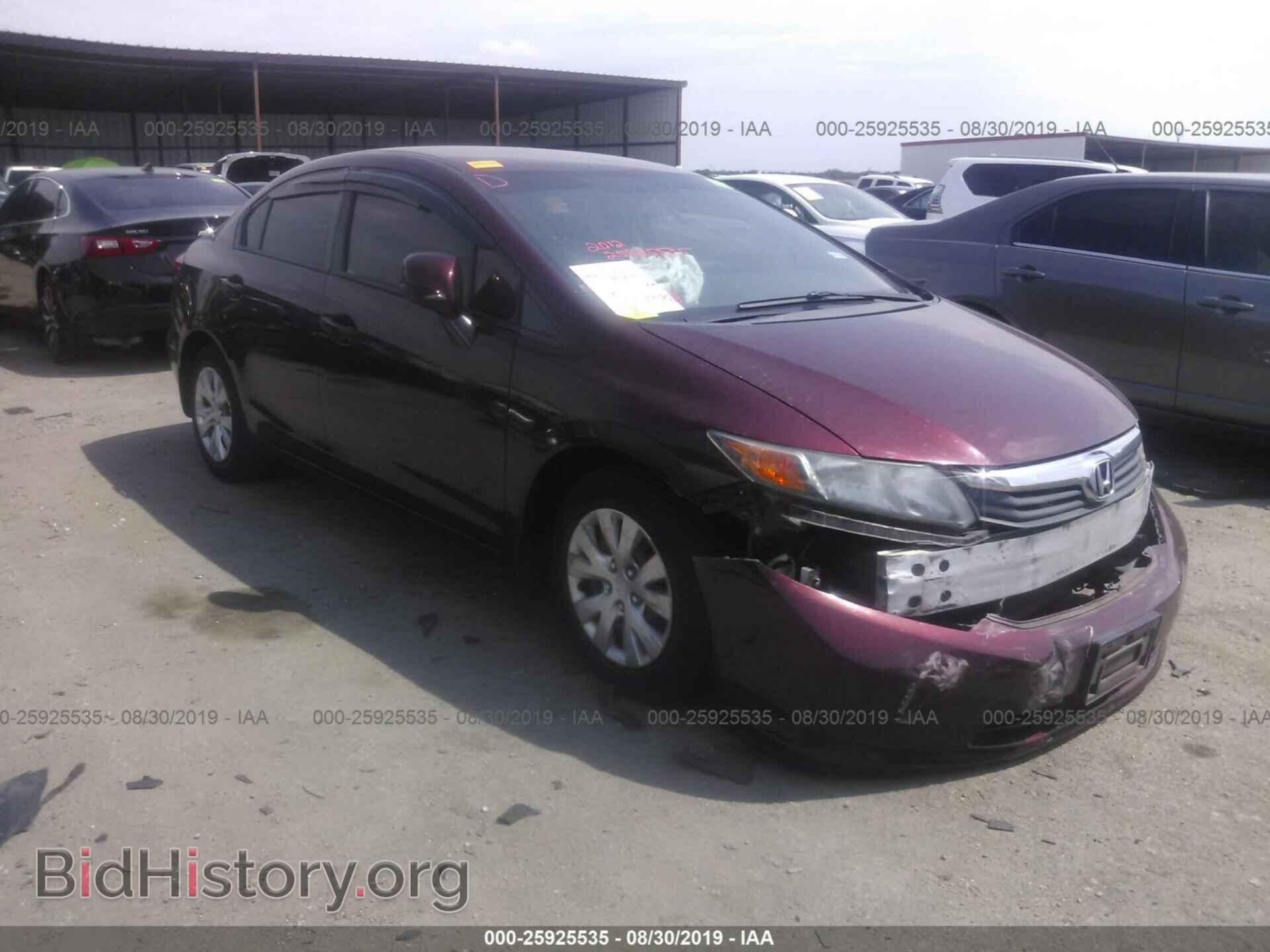 Фотография 2HGFB2F51CH606900 - HONDA CIVIC 2012