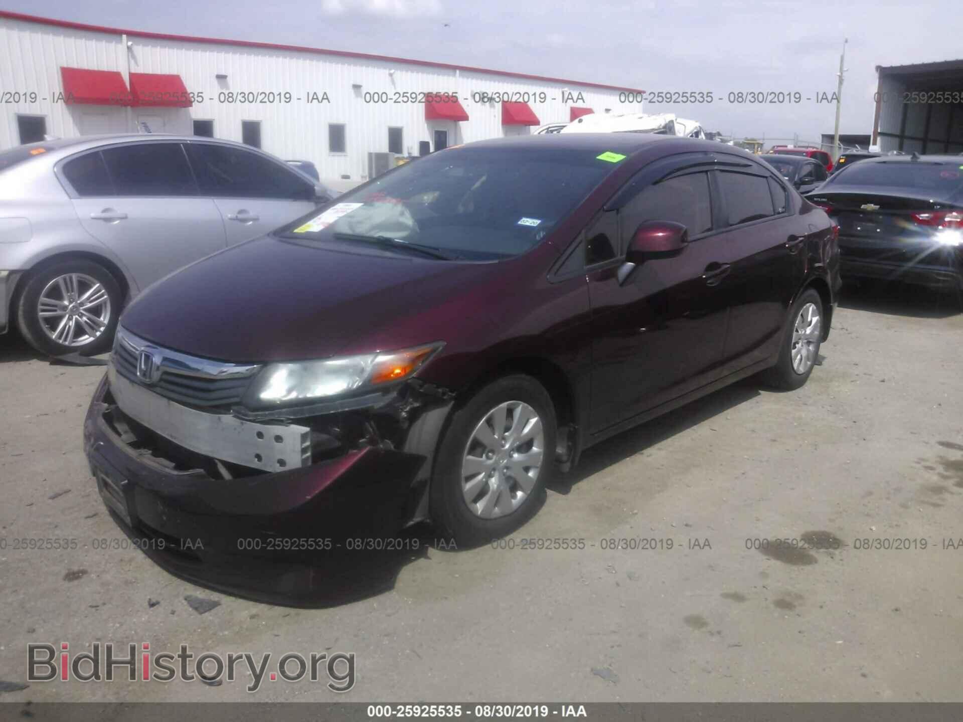 2012 HONDA CIVIC - VIN: 2HGFB2F51CH606900 - Photo 2