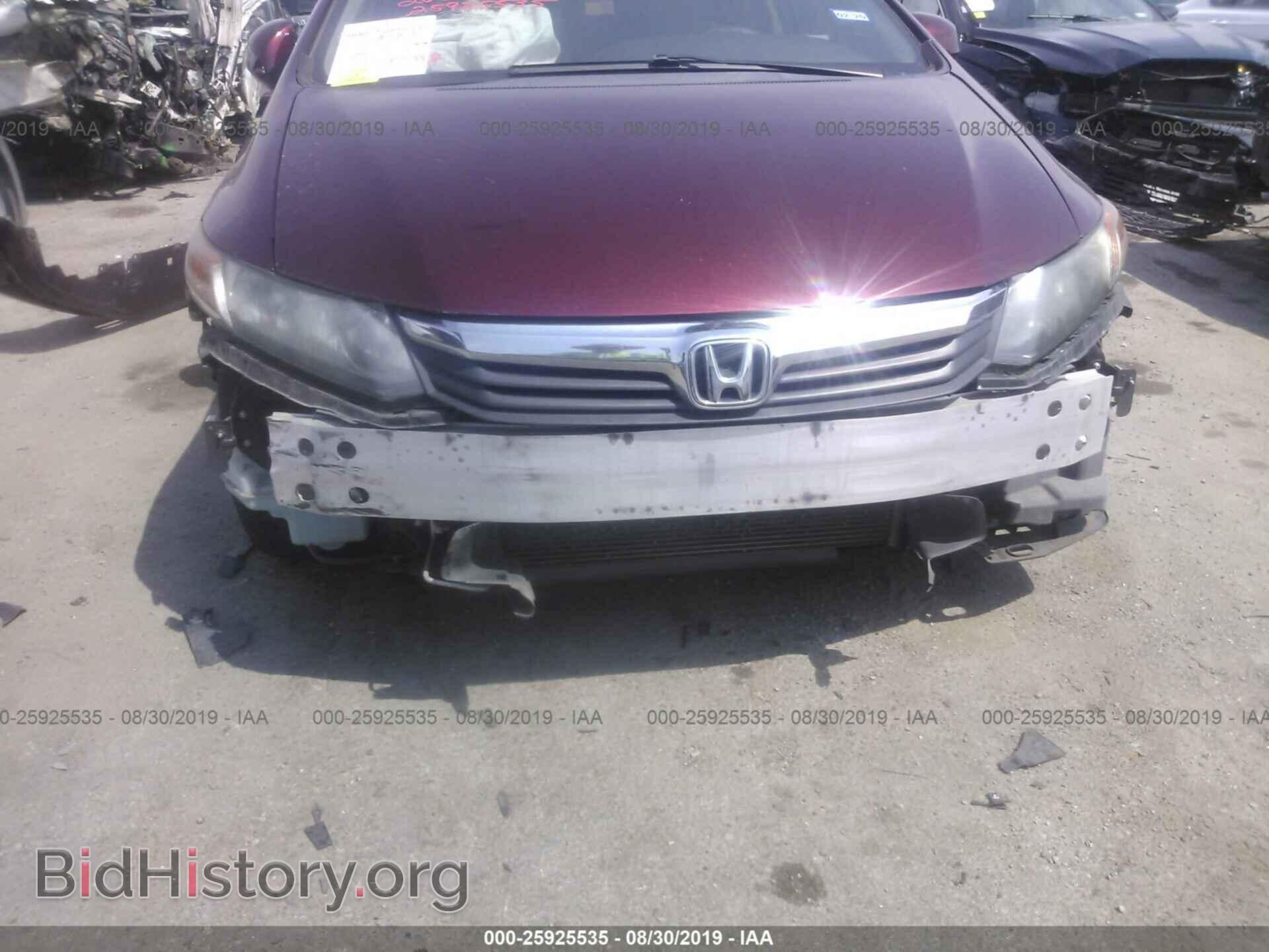 2012 HONDA CIVIC - VIN: 2HGFB2F51CH606900 - Photo 6