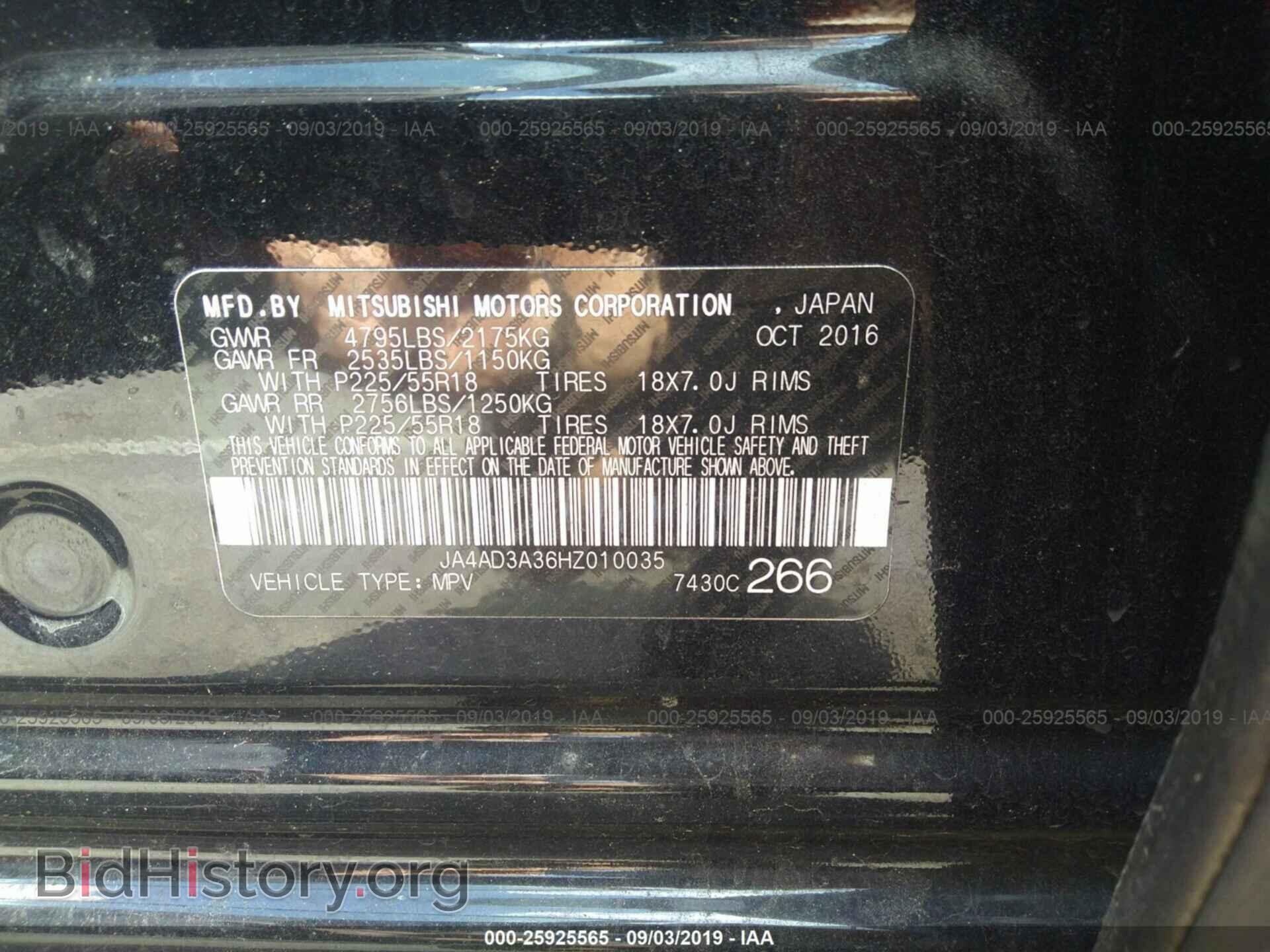 2017 MITSUBISHI OUTLANDER - VIN: JA4AD3A36HZ010035 - Фото 9