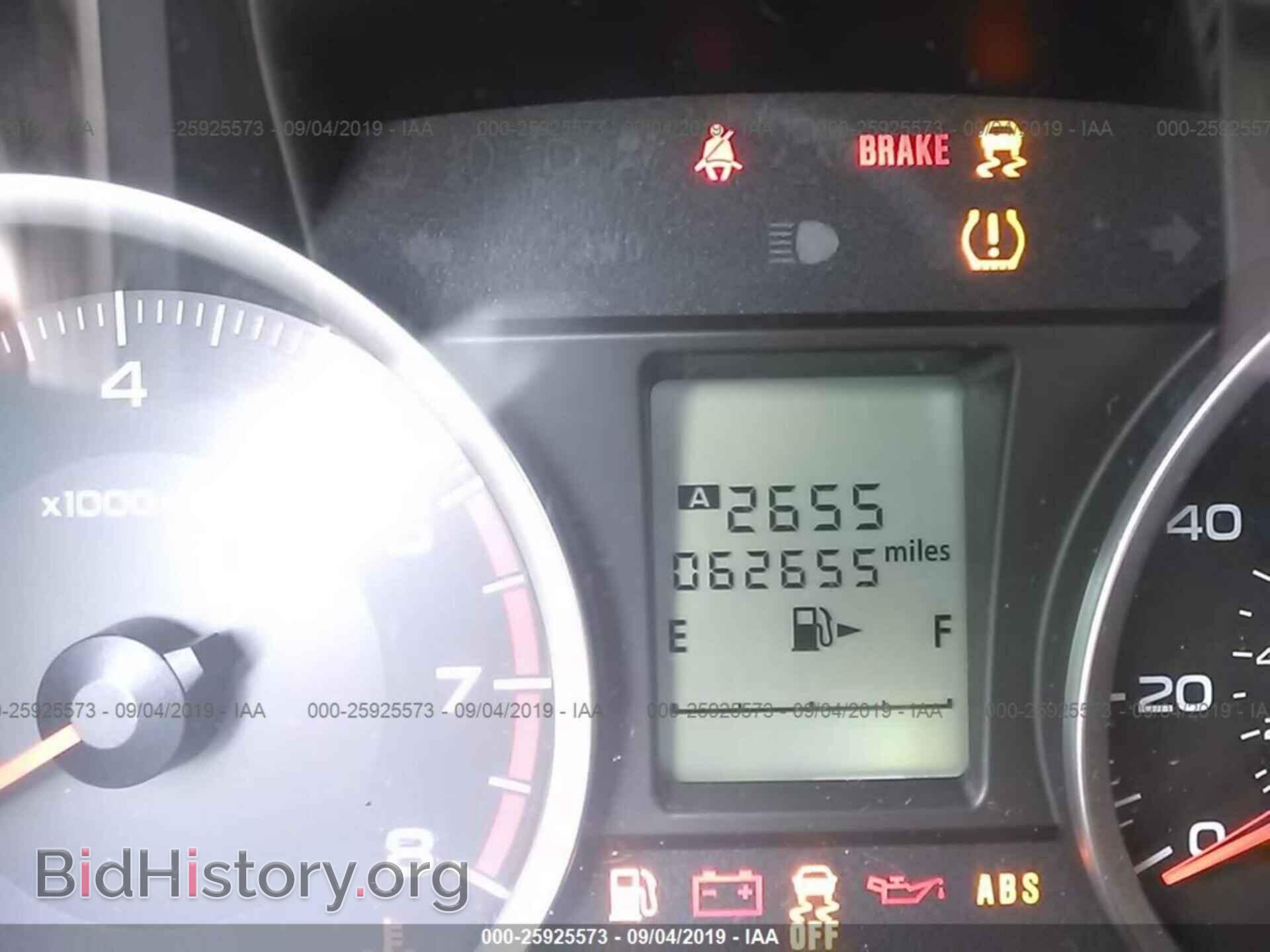 2015 SUBARU FORESTER - VIN: JF2SJAAC4FH535459 - Фото 7