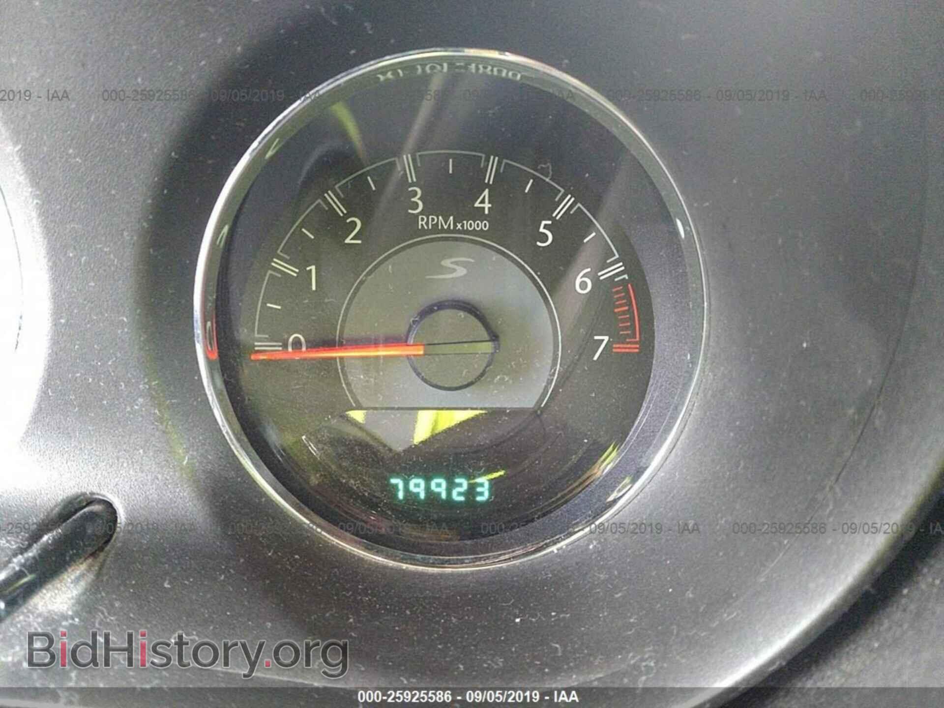 2013 CHRYSLER 200 - VIN: 1C3CCBCG0DN719349 - Photo 7