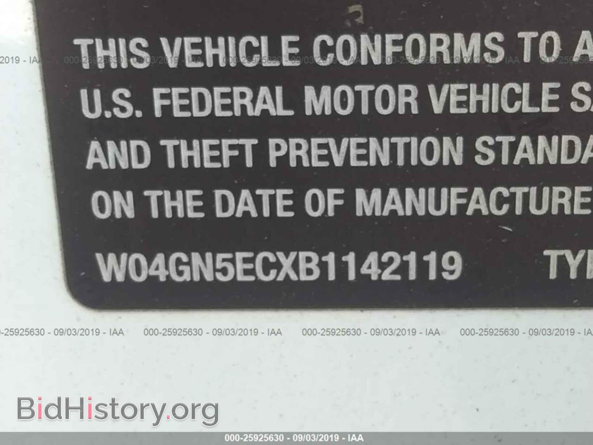 2011 BUICK REGAL - VIN: W04GN5ECXB1142119 - Фото 9