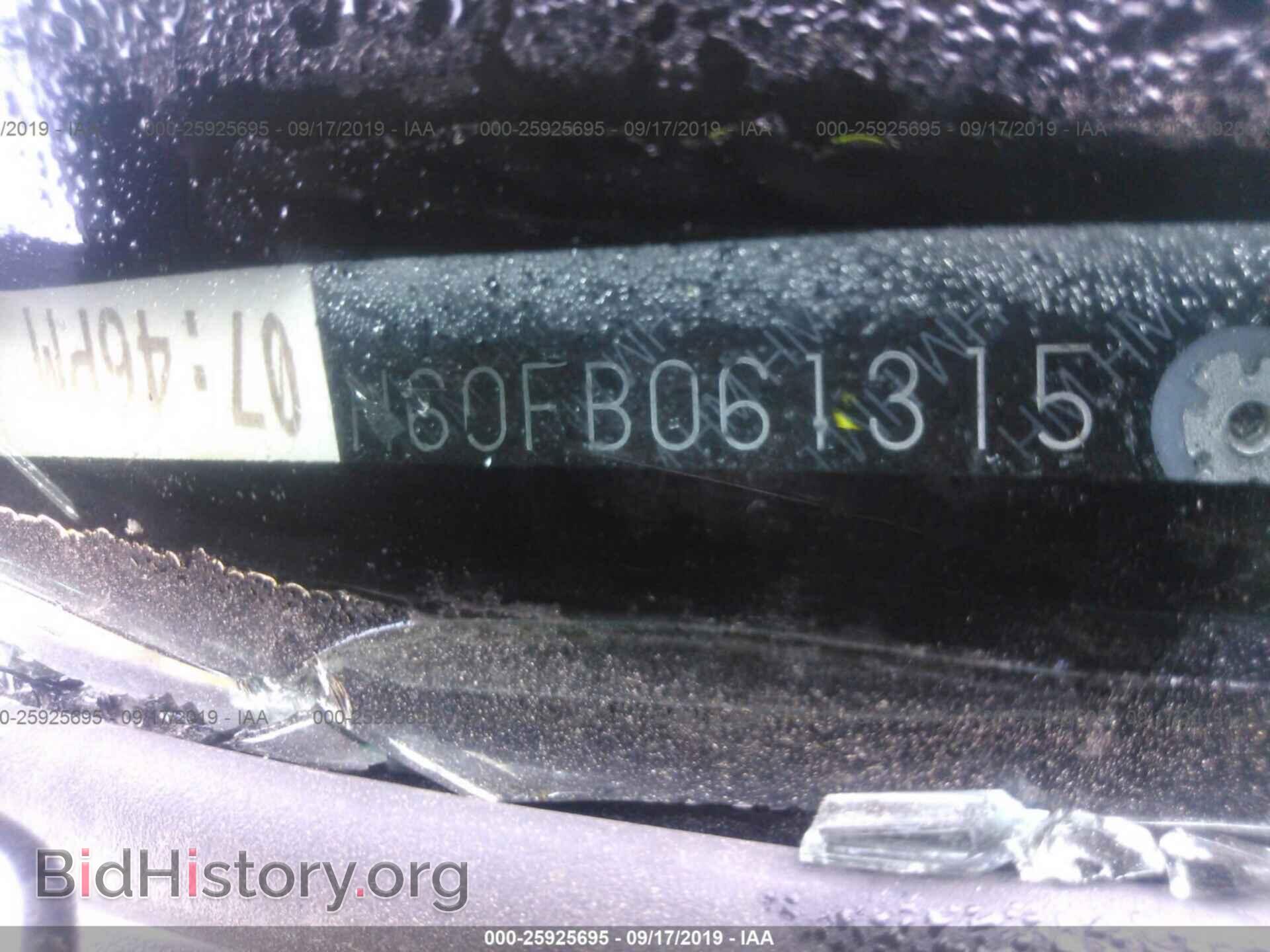 2015 HONDA ODYSSEY - VIN: 5FNRL5H60FB061315 - Фото 9