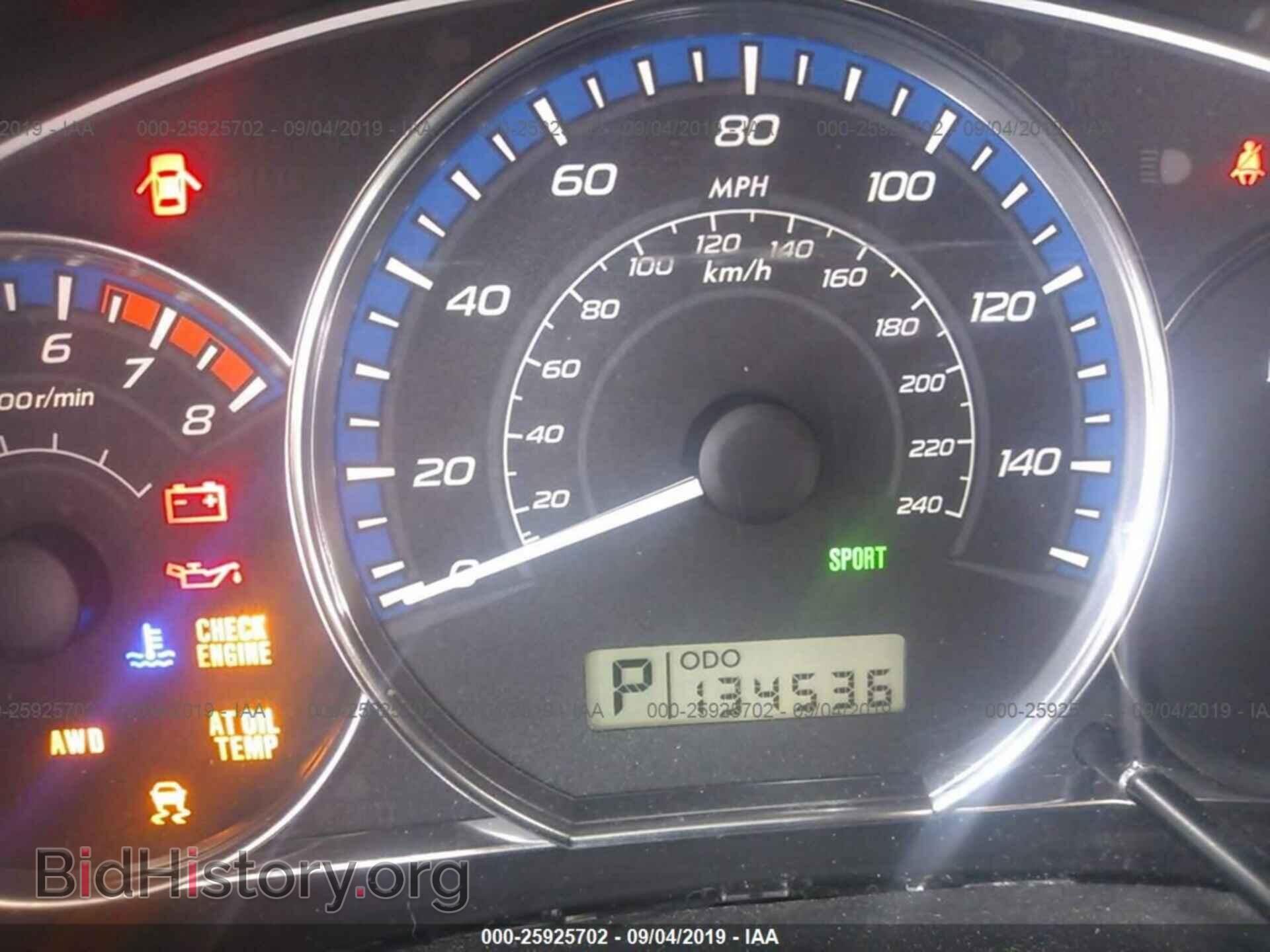 2012 SUBARU FORESTER - VIN: JF2SHAEC7CH459804 - Фото 7