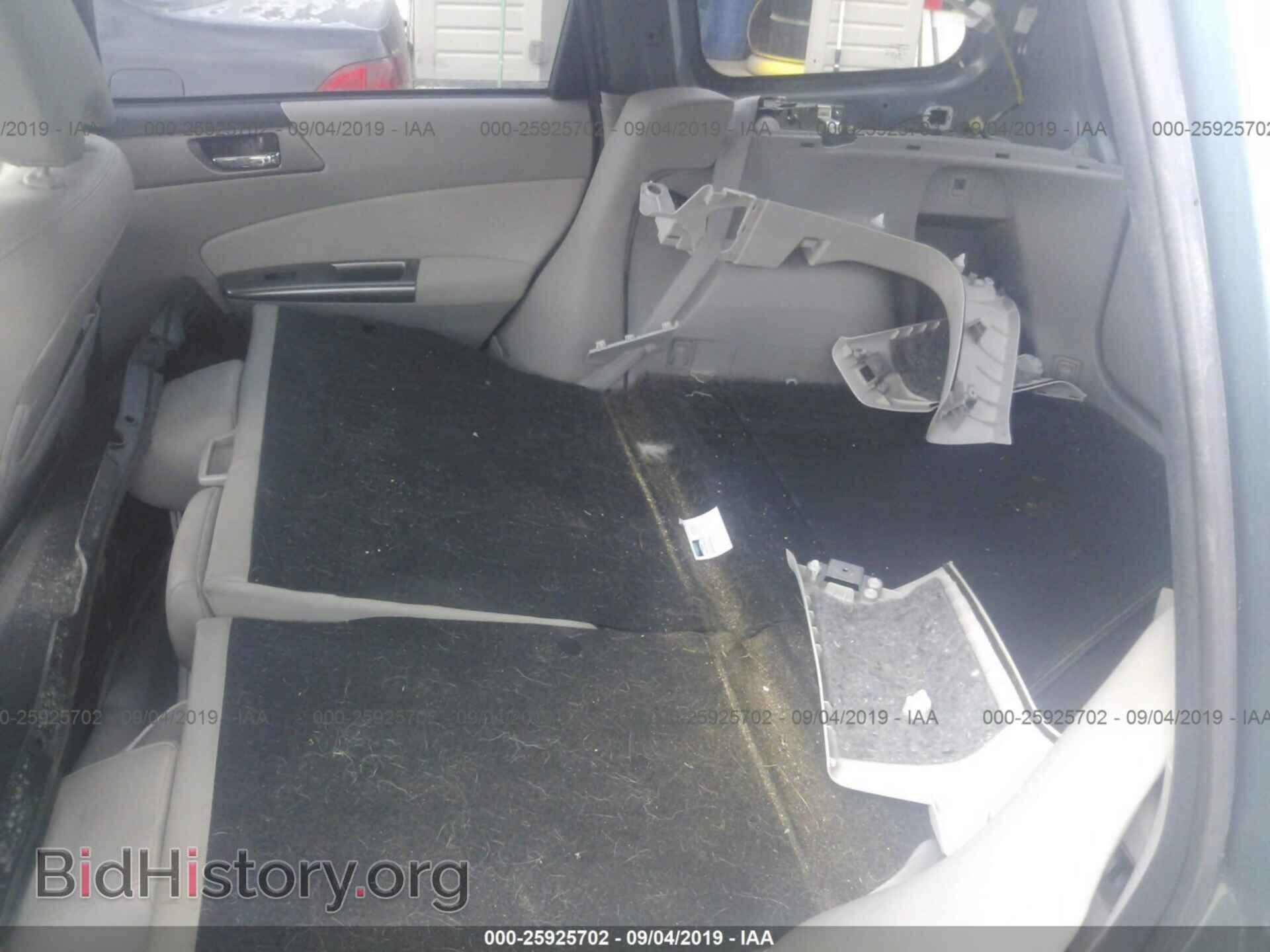 2012 SUBARU FORESTER - VIN: JF2SHAEC7CH459804 - Фото 8