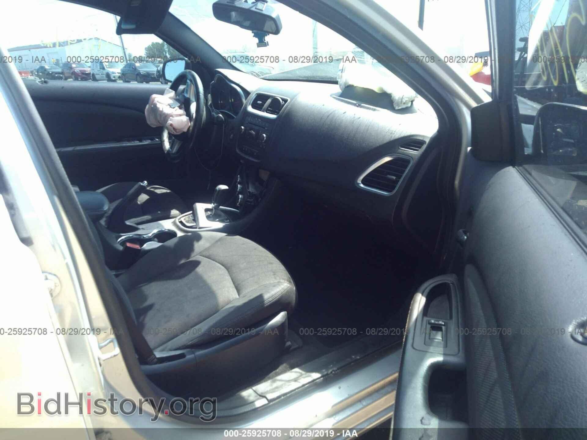 2012 DODGE AVENGER - VIN: 1C3CDZCB2CN198529 - Photo 5