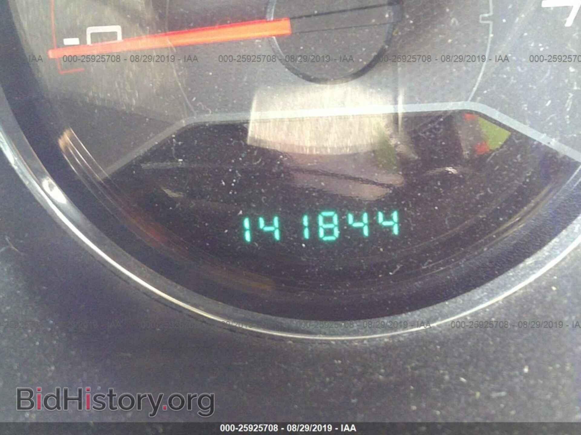 2012 DODGE AVENGER - VIN: 1C3CDZCB2CN198529 - Photo 7