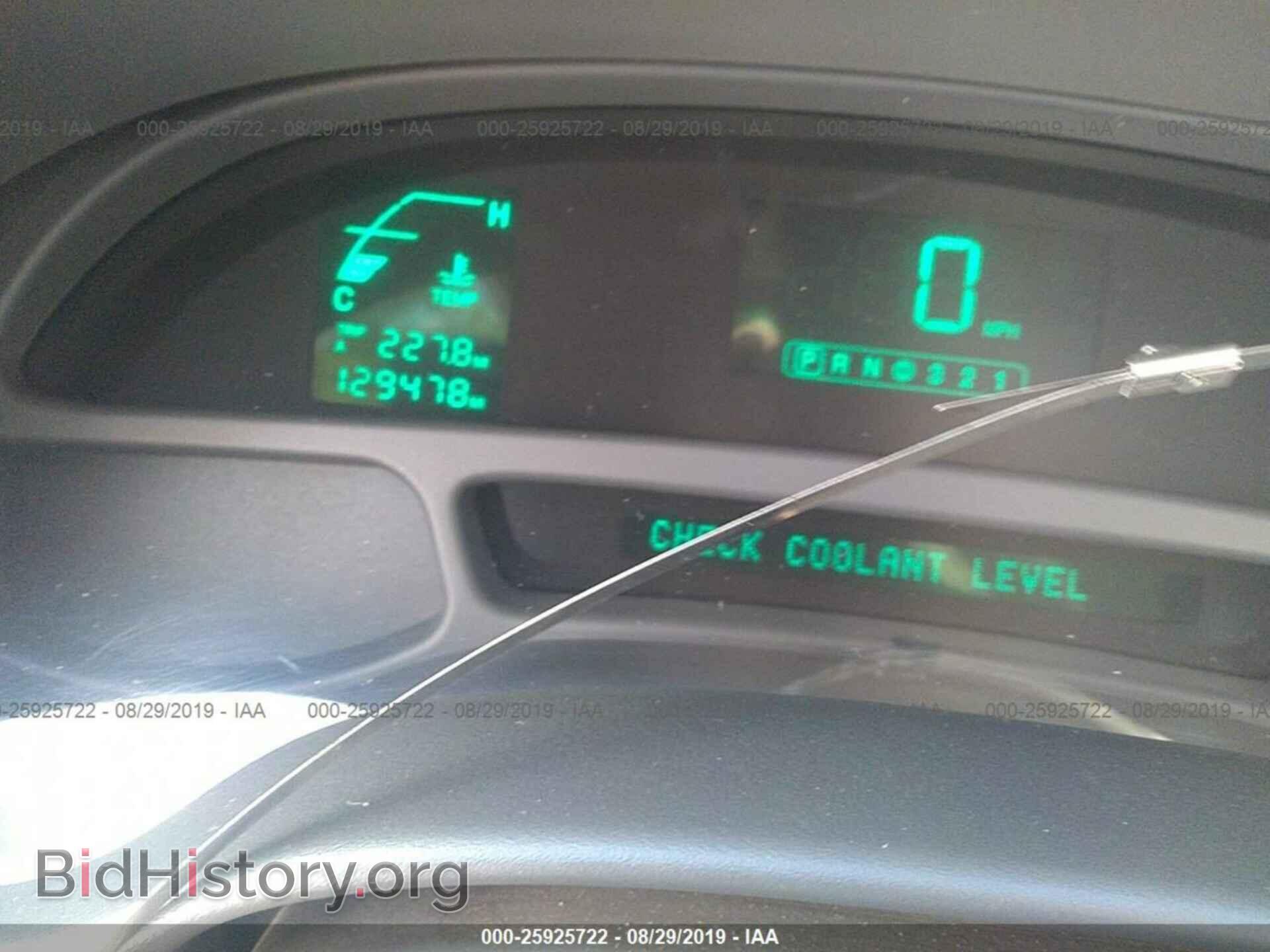 2004 CADILLAC DEVILLE - VIN: 1G6KD54Y14U143115 - Photo 7