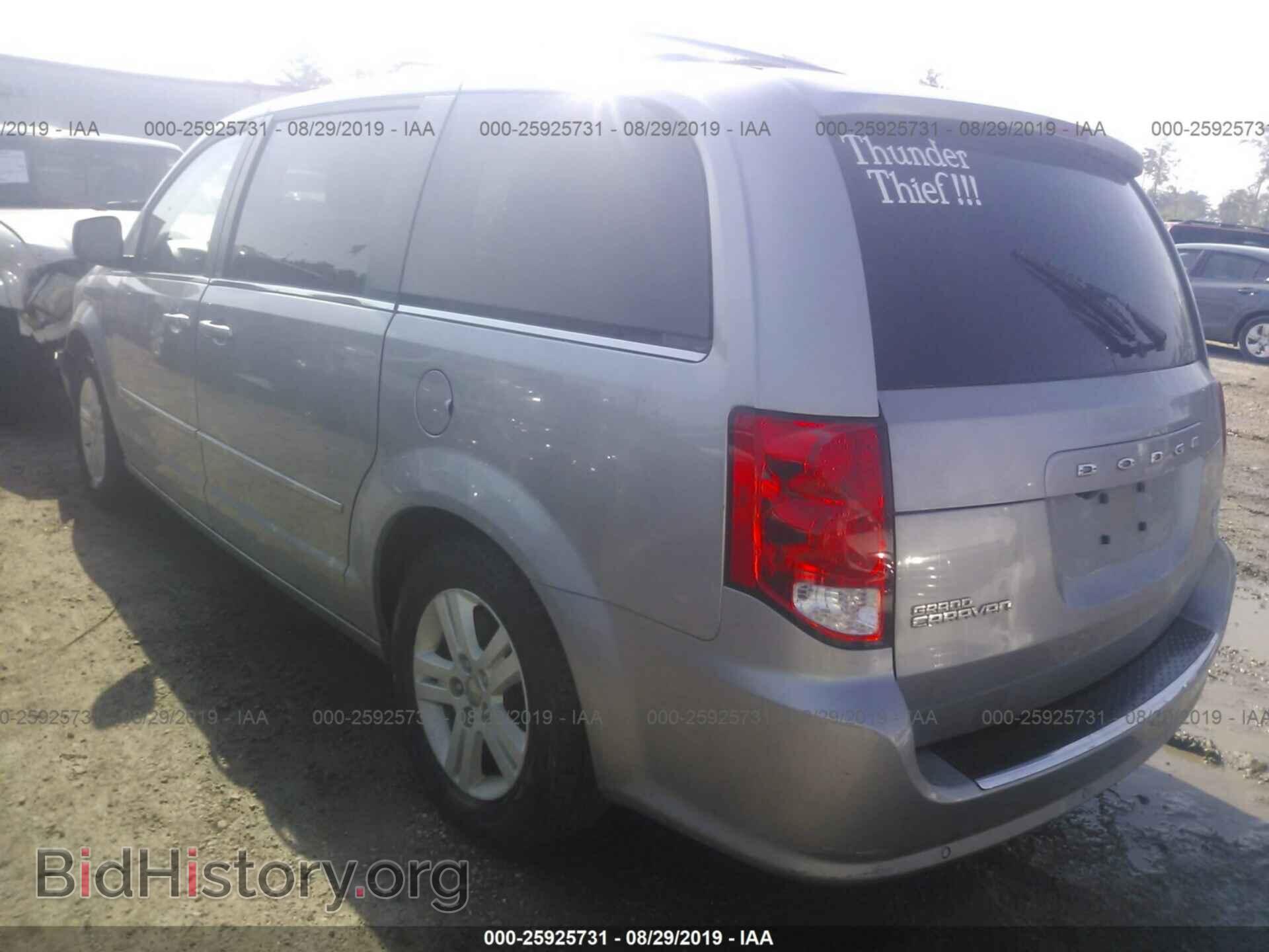 2013 DODGE GRAND CARAVAN - VIN: 2C4RDGDG6DR643198 - Фото 3