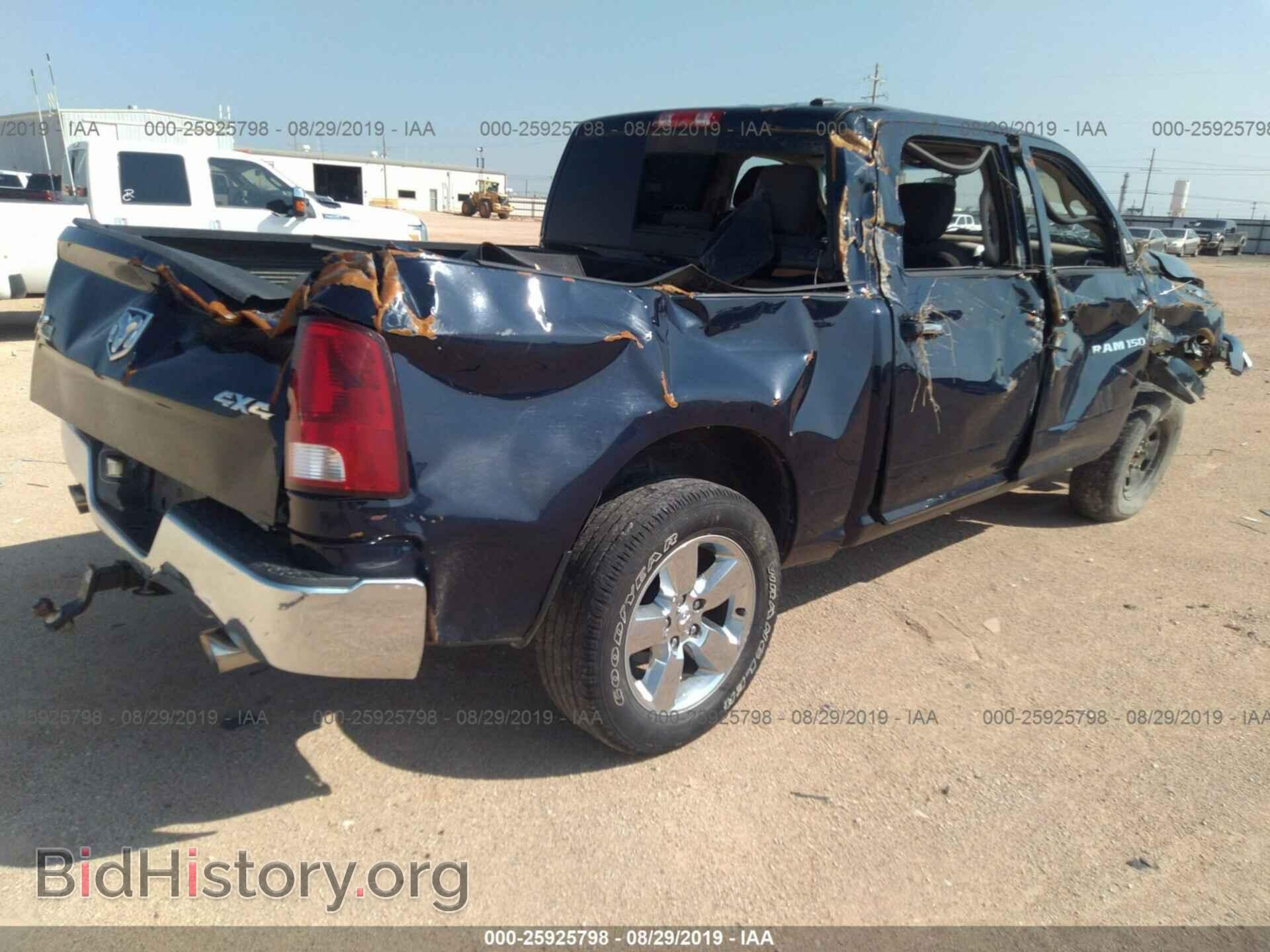 2012 DODGE RAM 1500 - VIN: 1C6RD7LTXCS276731 - Фото 4
