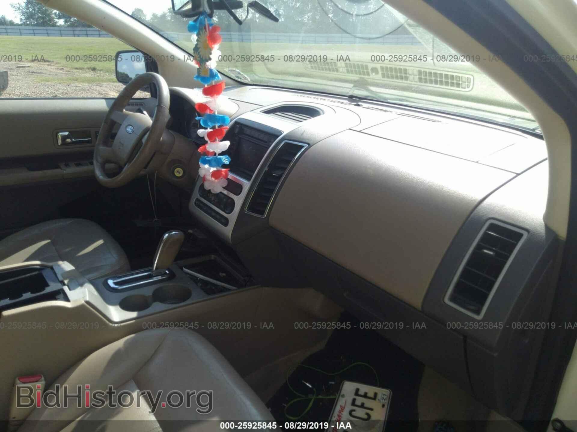 2007 FORD EDGE - VIN: 2FMDK49C57BB12314 - Фото 5