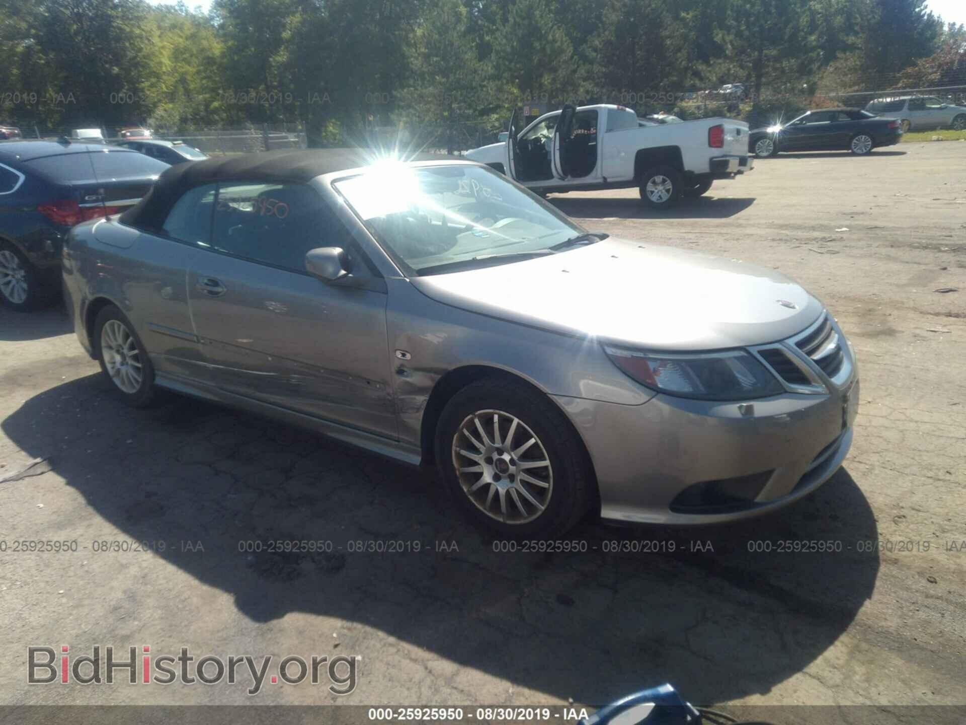 Photo YS3FB79YX86002345 - SAAB 9-3 2008