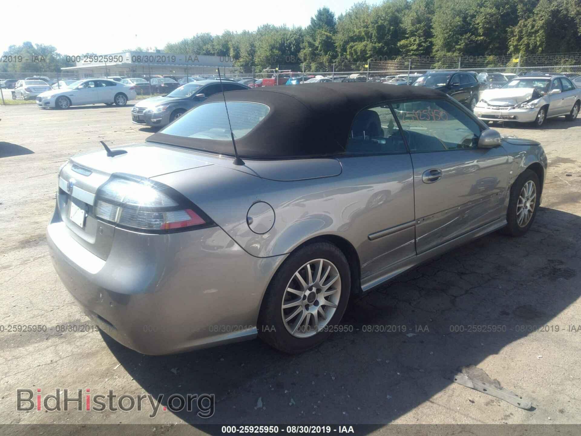 2008 SAAB 9-3 - VIN: YS3FB79YX86002345 - Фото 4
