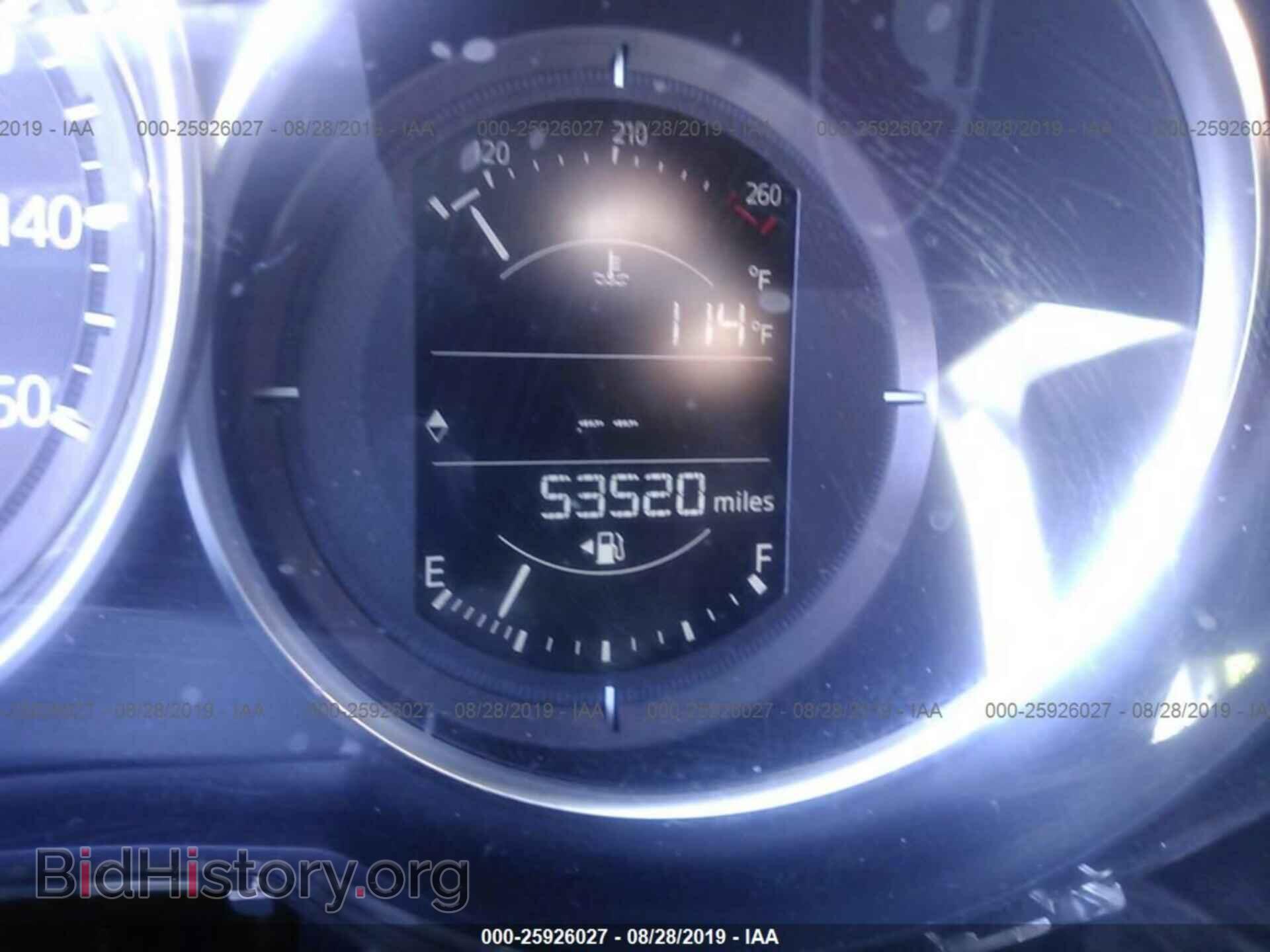 2017 MAZDA 6 - VIN: JM1GL1V59H1110146 - Photo 7