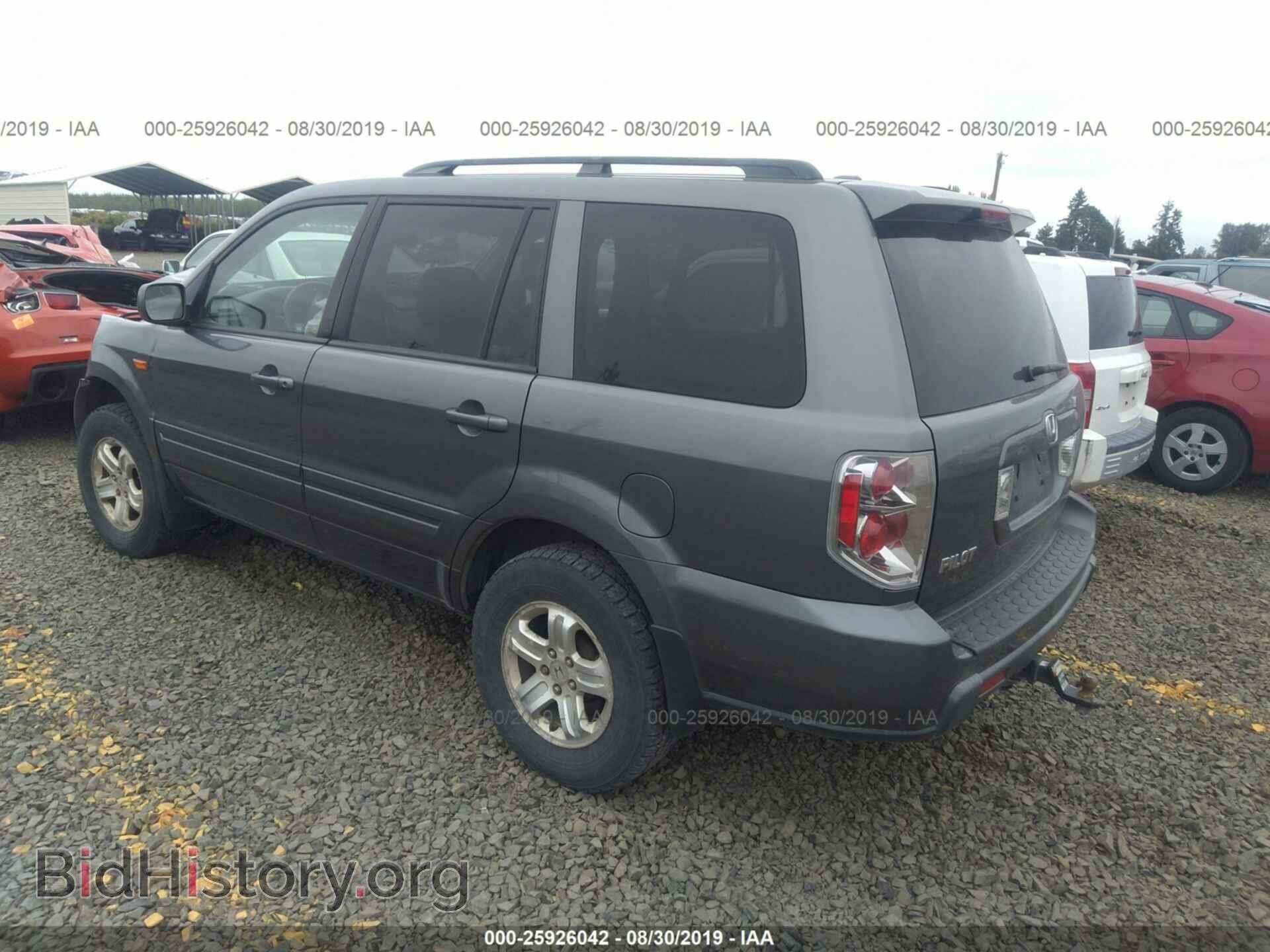 2008 HONDA PILOT - VIN: 5FNYF18268B023079 - Фото 3