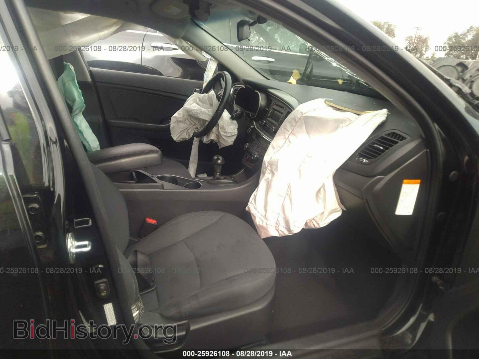 2016 KIA OPTIMA - VIN: KNAGM4AD5G5095824 - Фото 5