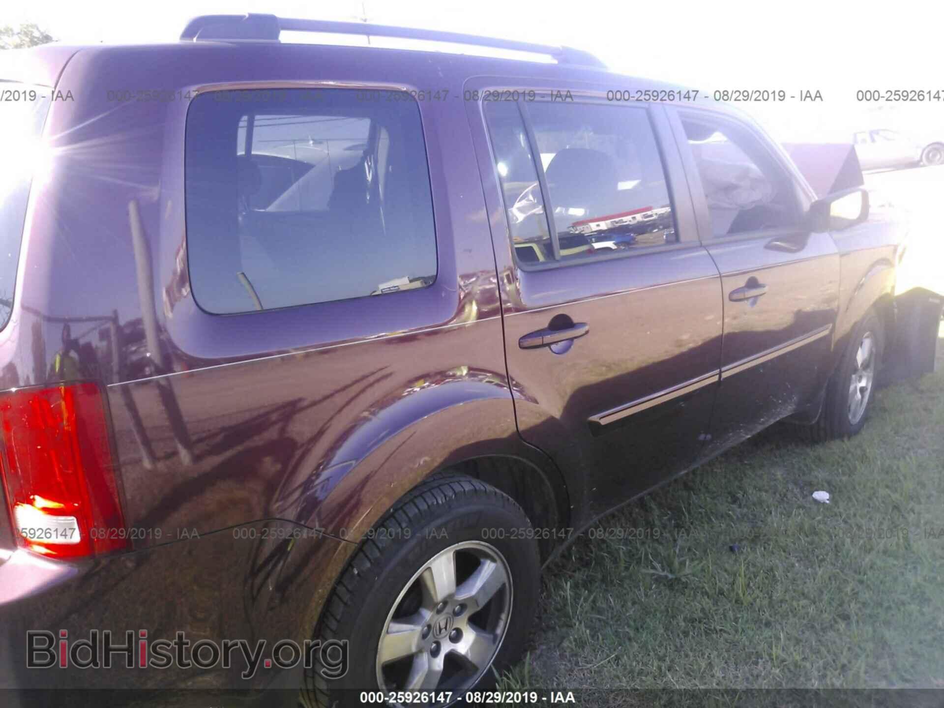 2011 HONDA PILOT - VIN: 5FNYF3H52BB049644 - Photo 4