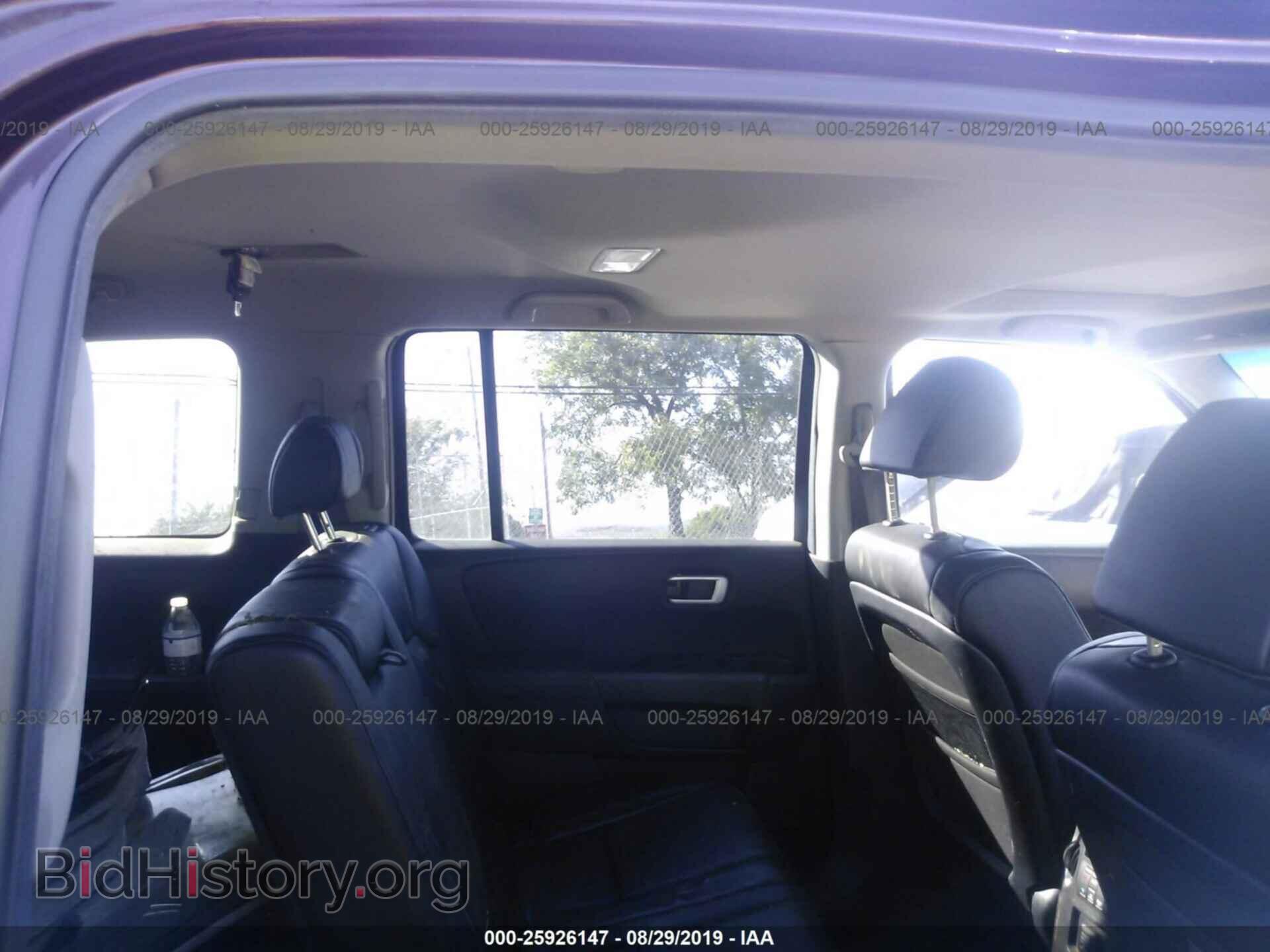 2011 HONDA PILOT - VIN: 5FNYF3H52BB049644 - Photo 8