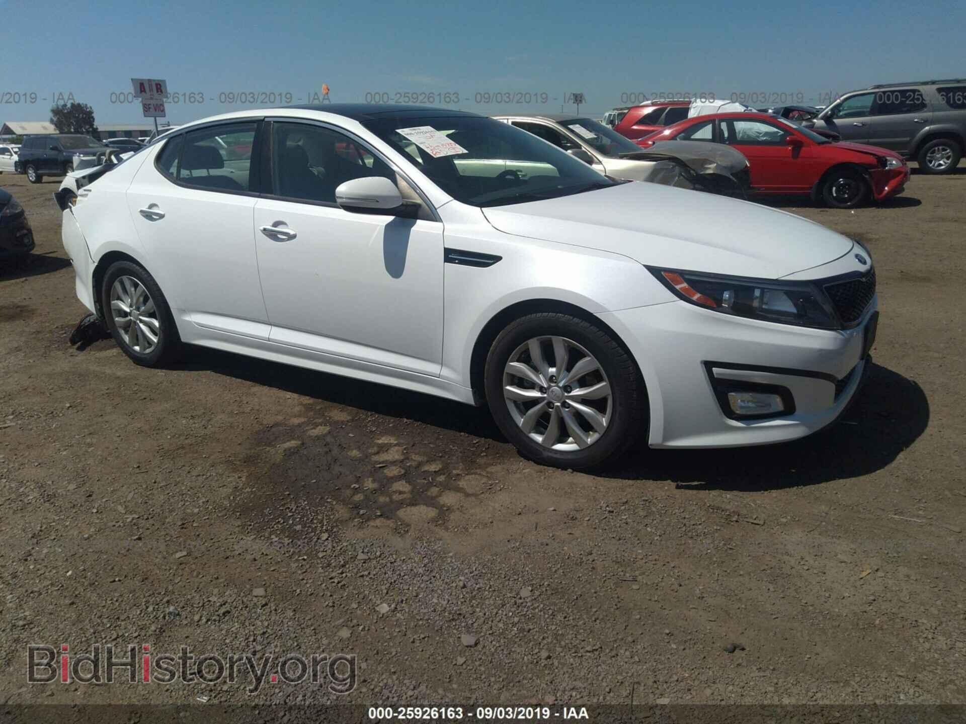 Фотография 5XXGN4A76FG428780 - KIA OPTIMA 2015