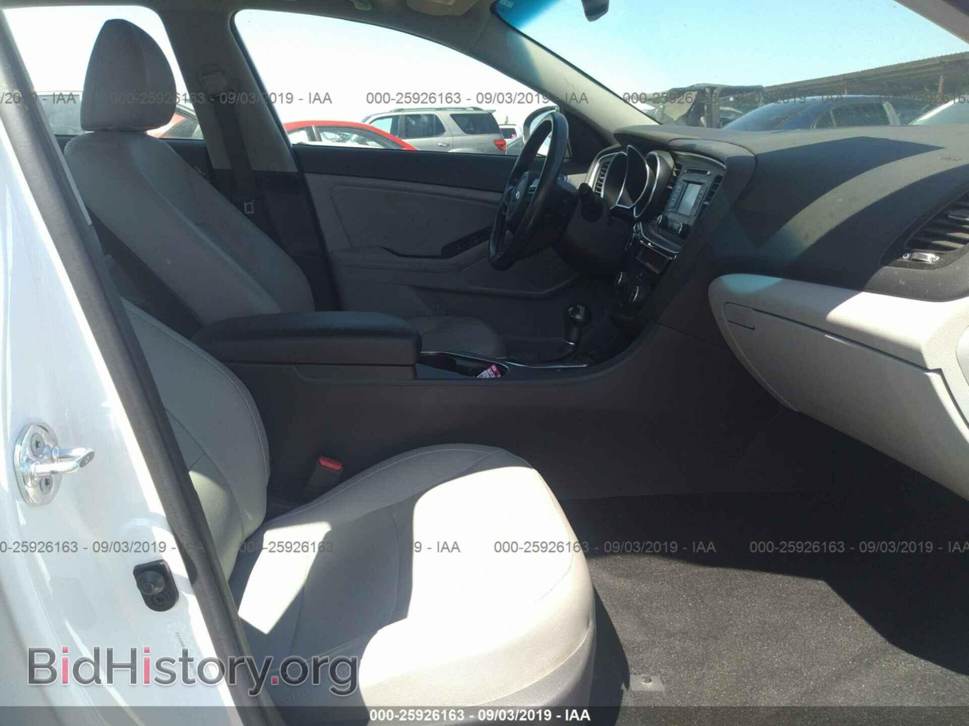 2015 KIA OPTIMA - VIN: 5XXGN4A76FG428780 - Фото 5