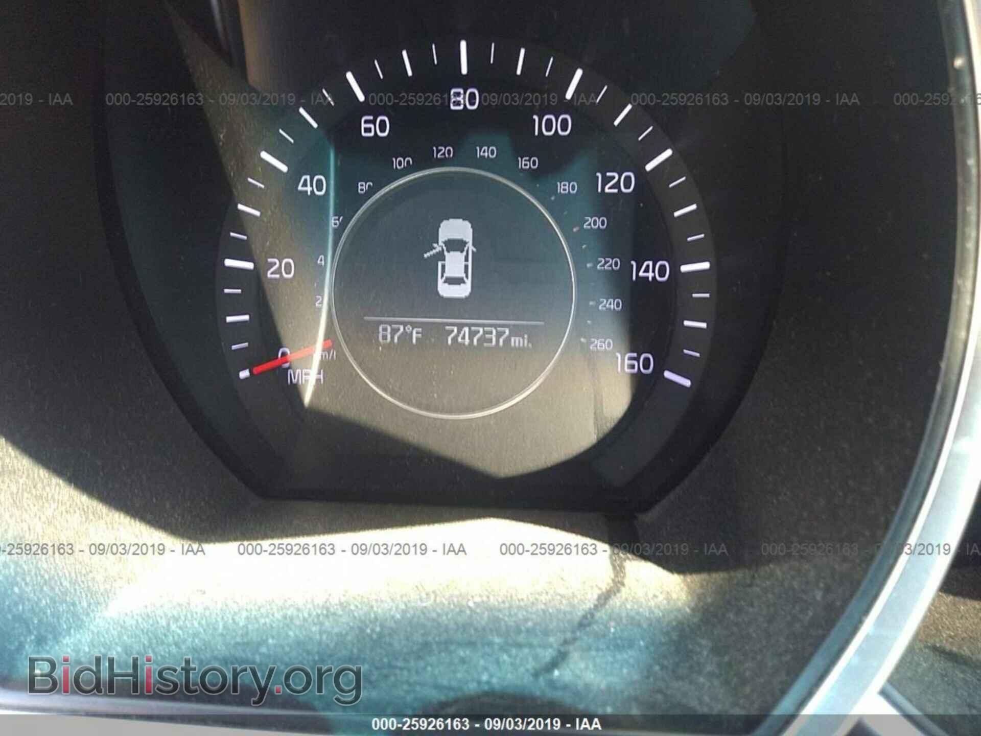 2015 KIA OPTIMA - VIN: 5XXGN4A76FG428780 - Фото 7
