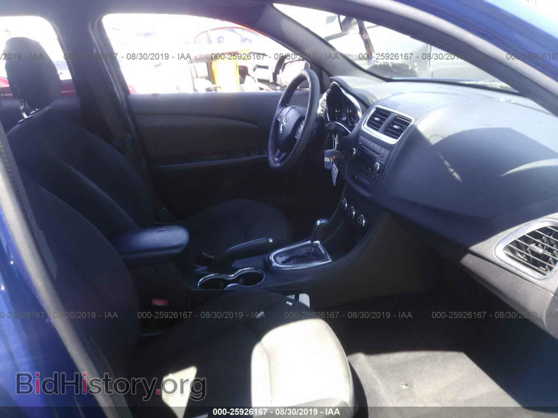 2014 DODGE AVENGER - VIN: 1C3CDZAB2EN173619 - Фото 5