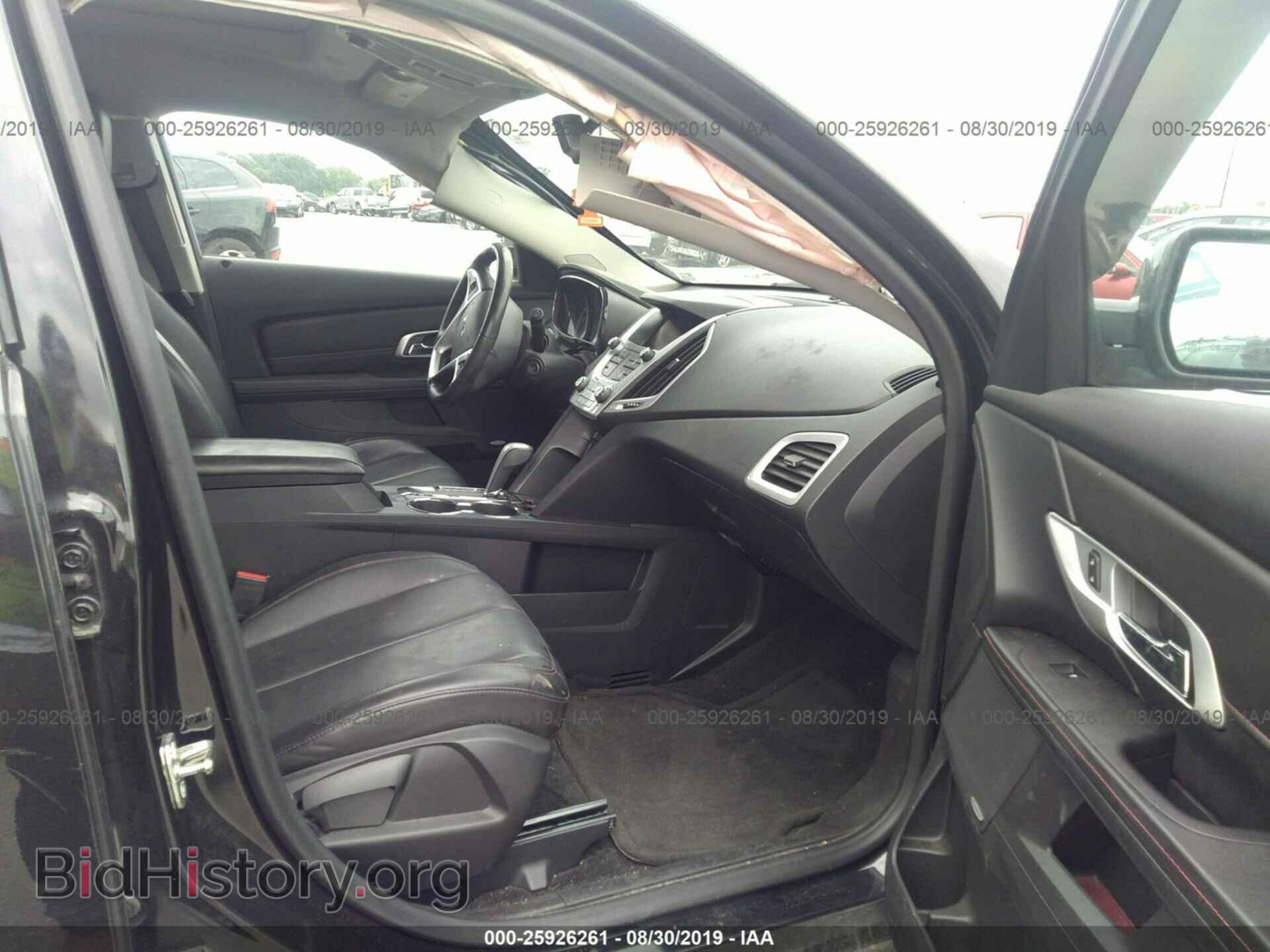 2015 GMC TERRAIN - VIN: 2GKALSEK3F6344864 - Photo 5