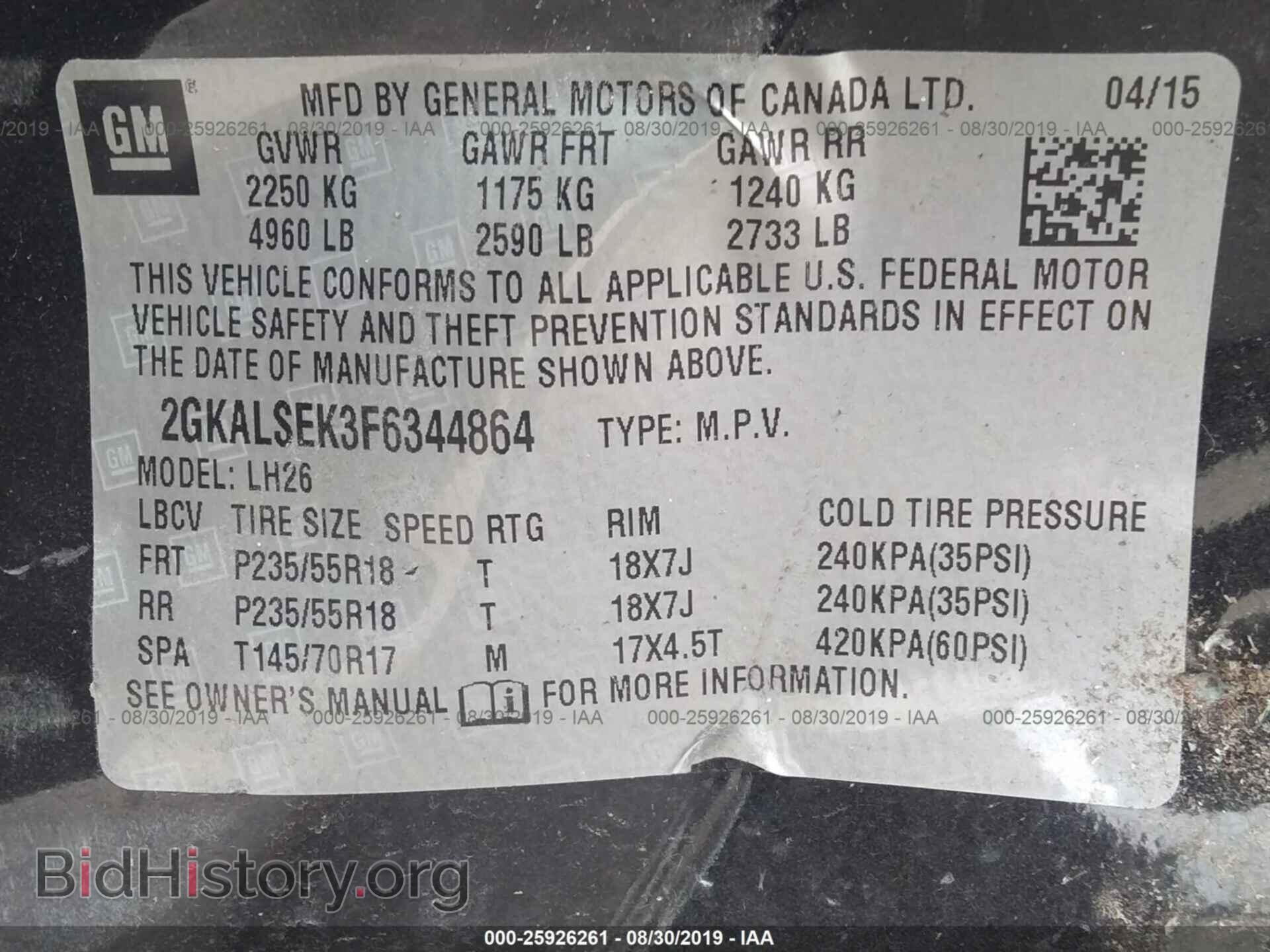 2015 GMC TERRAIN - VIN: 2GKALSEK3F6344864 - Photo 9