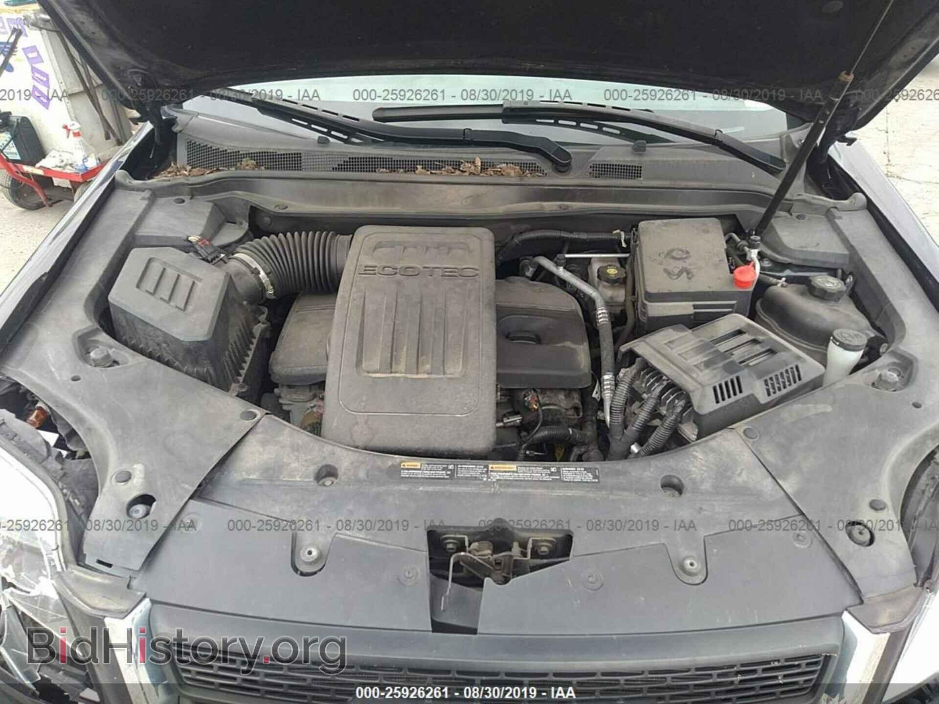 2015 GMC TERRAIN - VIN: 2GKALSEK3F6344864 - Photo 10