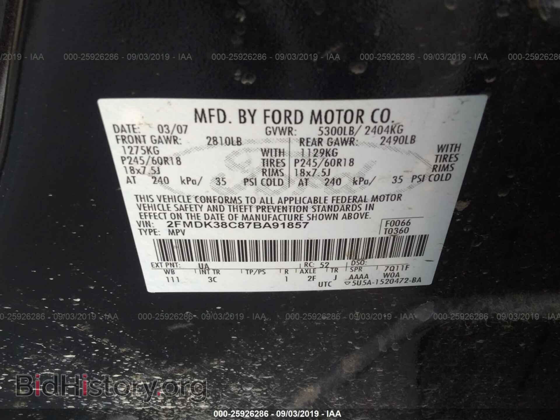 2007 FORD EDGE - VIN: 2FMDK38C87BA91857 - Photo 9