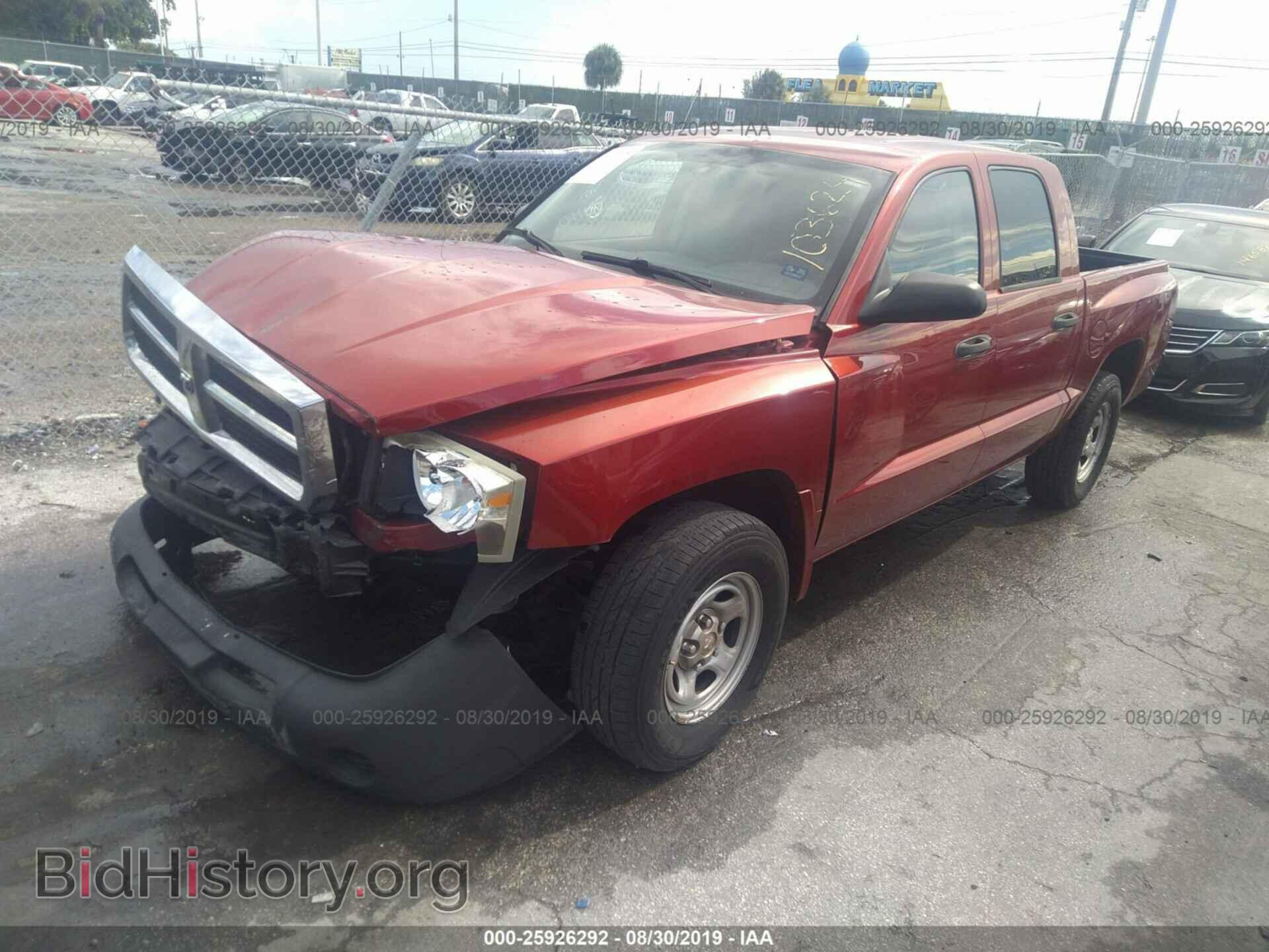 2007 DODGE DAKOTA - VIN: 1D7HE28K07S103624 - Фото 2