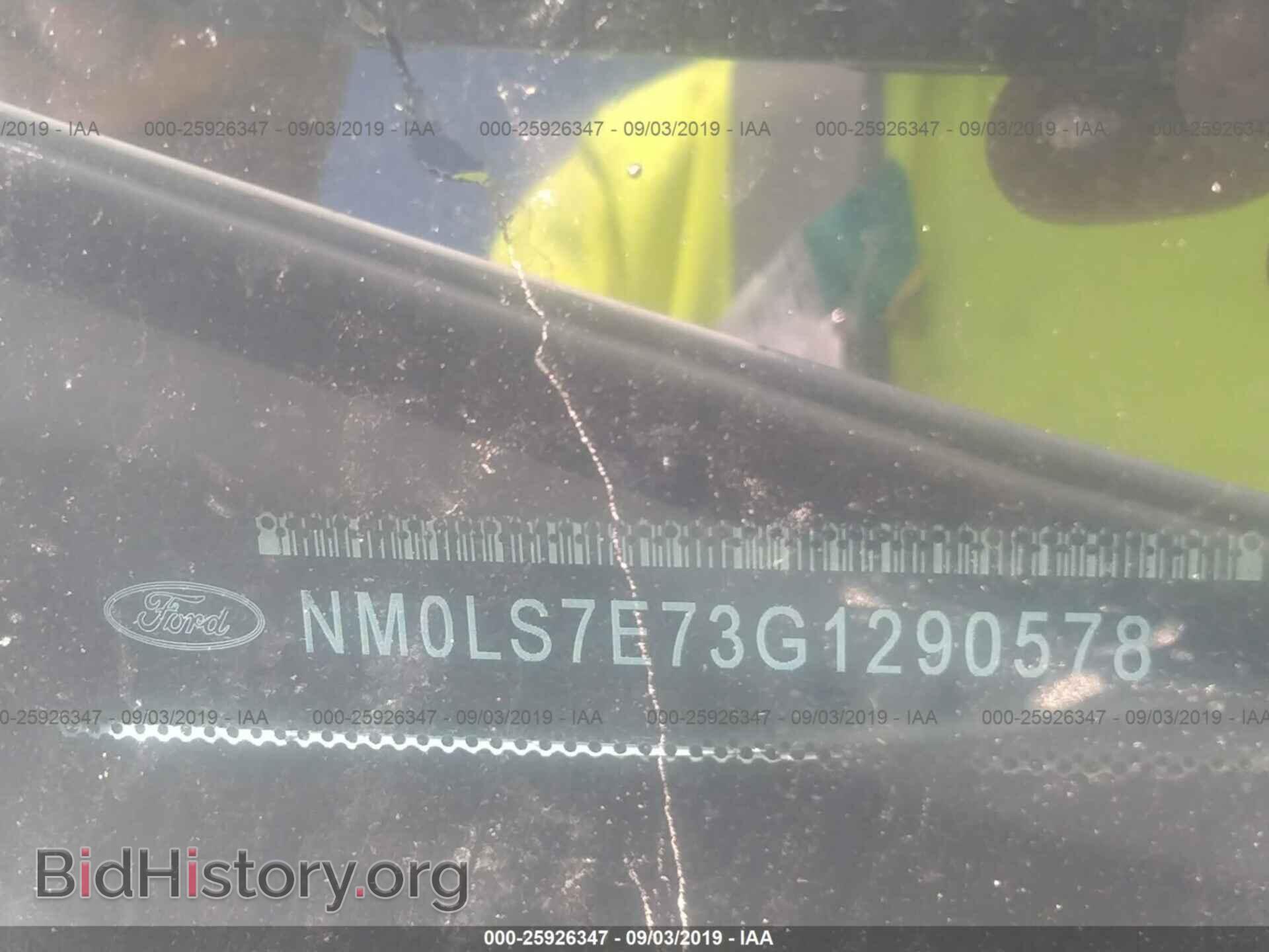 2016 FORD TRANSIT CONNECT - VIN: NM0LS7E73G1290578 - Фото 9