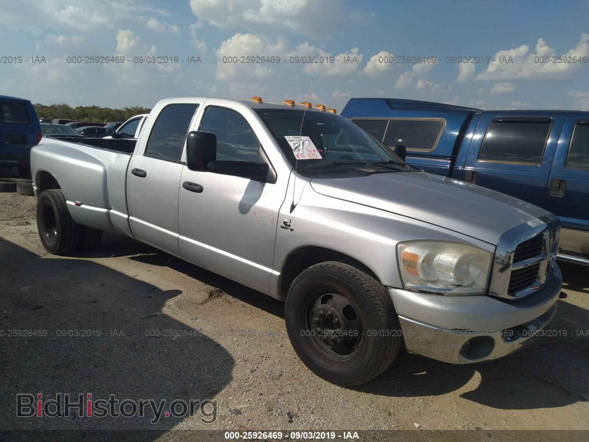 Photo 3D7ML48A57G814833 - DODGE RAM 3500 2007
